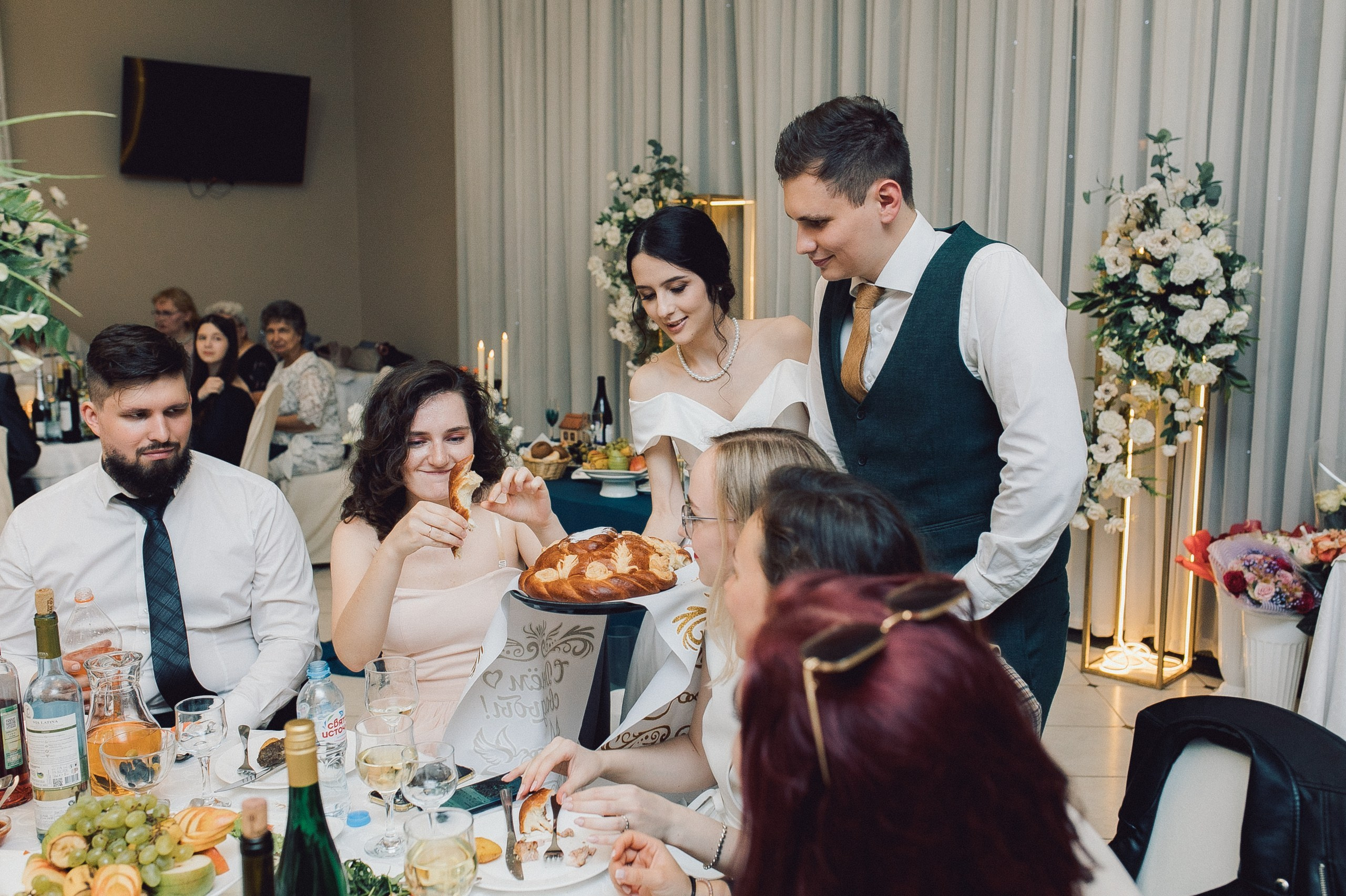 Илья и Ирина