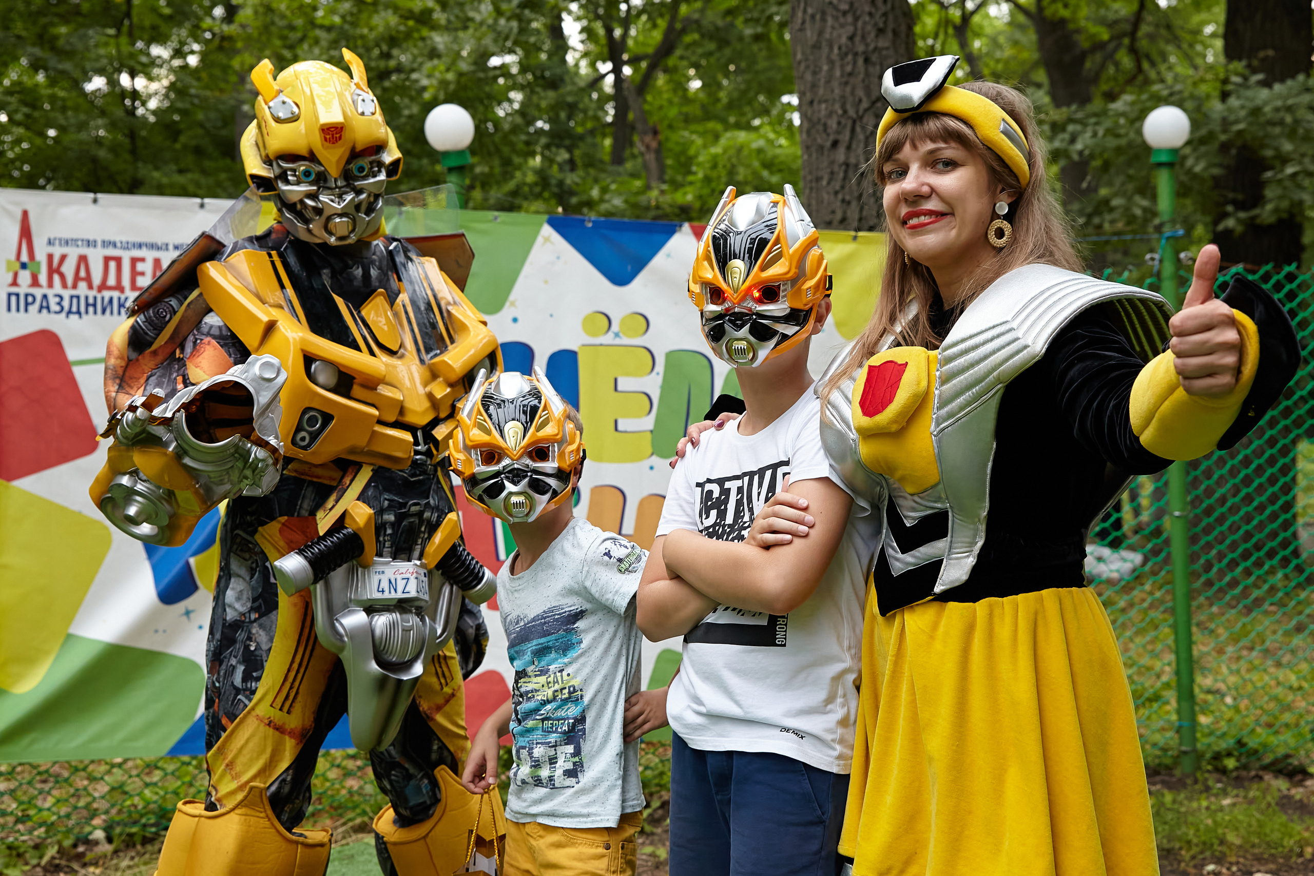 Детские праздники. Фотограф в Самаре Сергей Таранишин