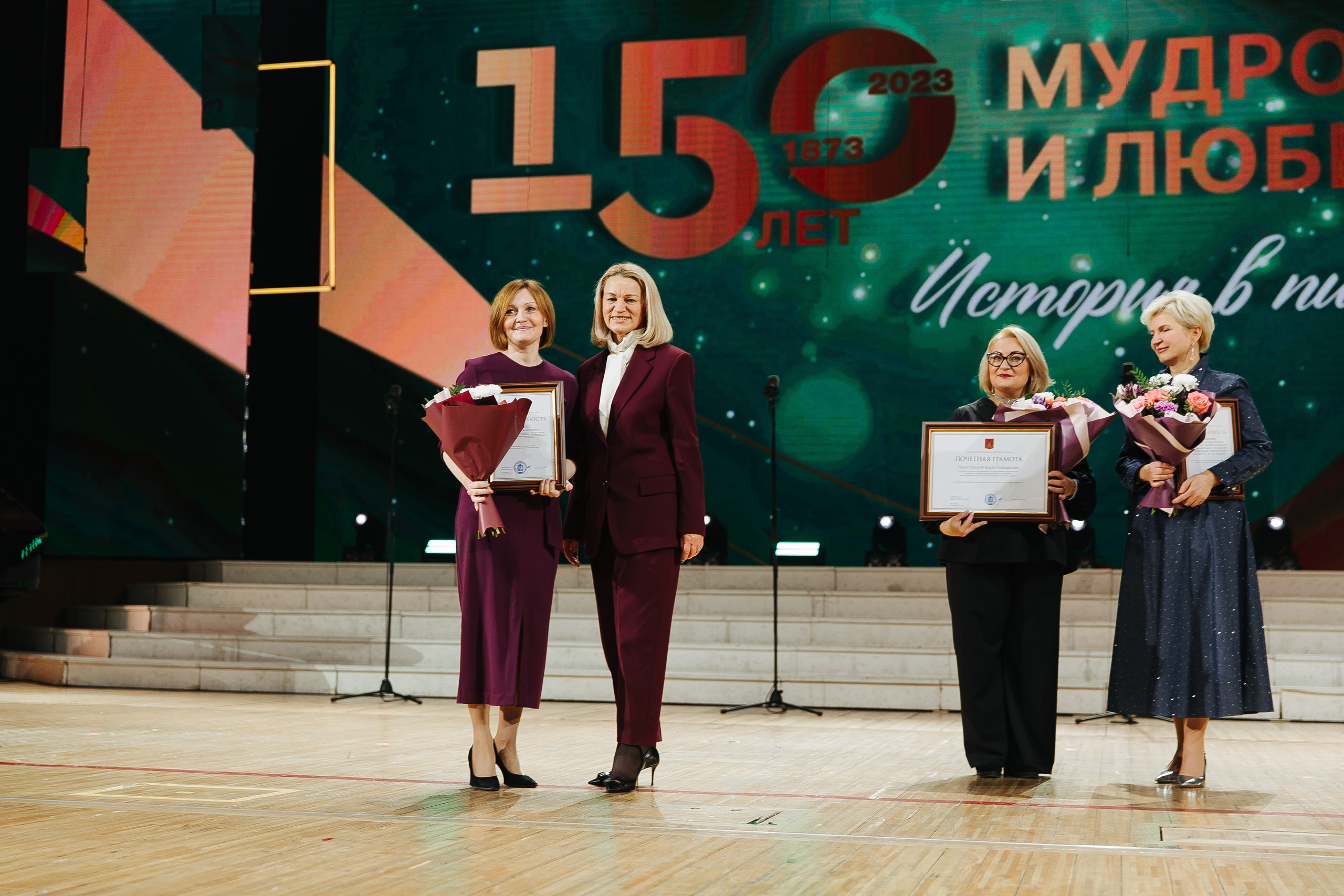 Пед Колледж. Фотограф в Красноярске Любовь Малеева