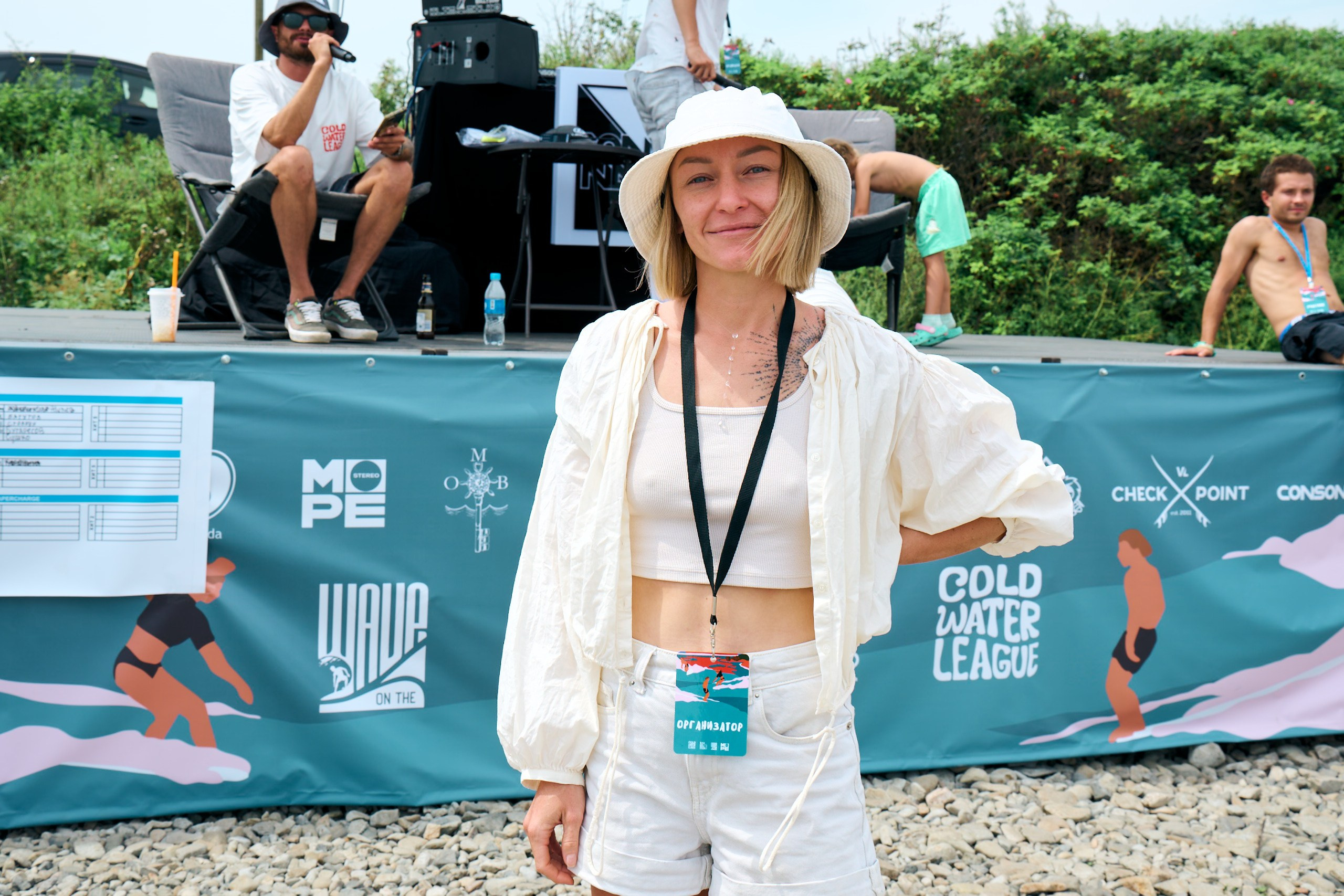 Серф пикник 2. Профессиональный репортажный фотограф Инесса Иминова