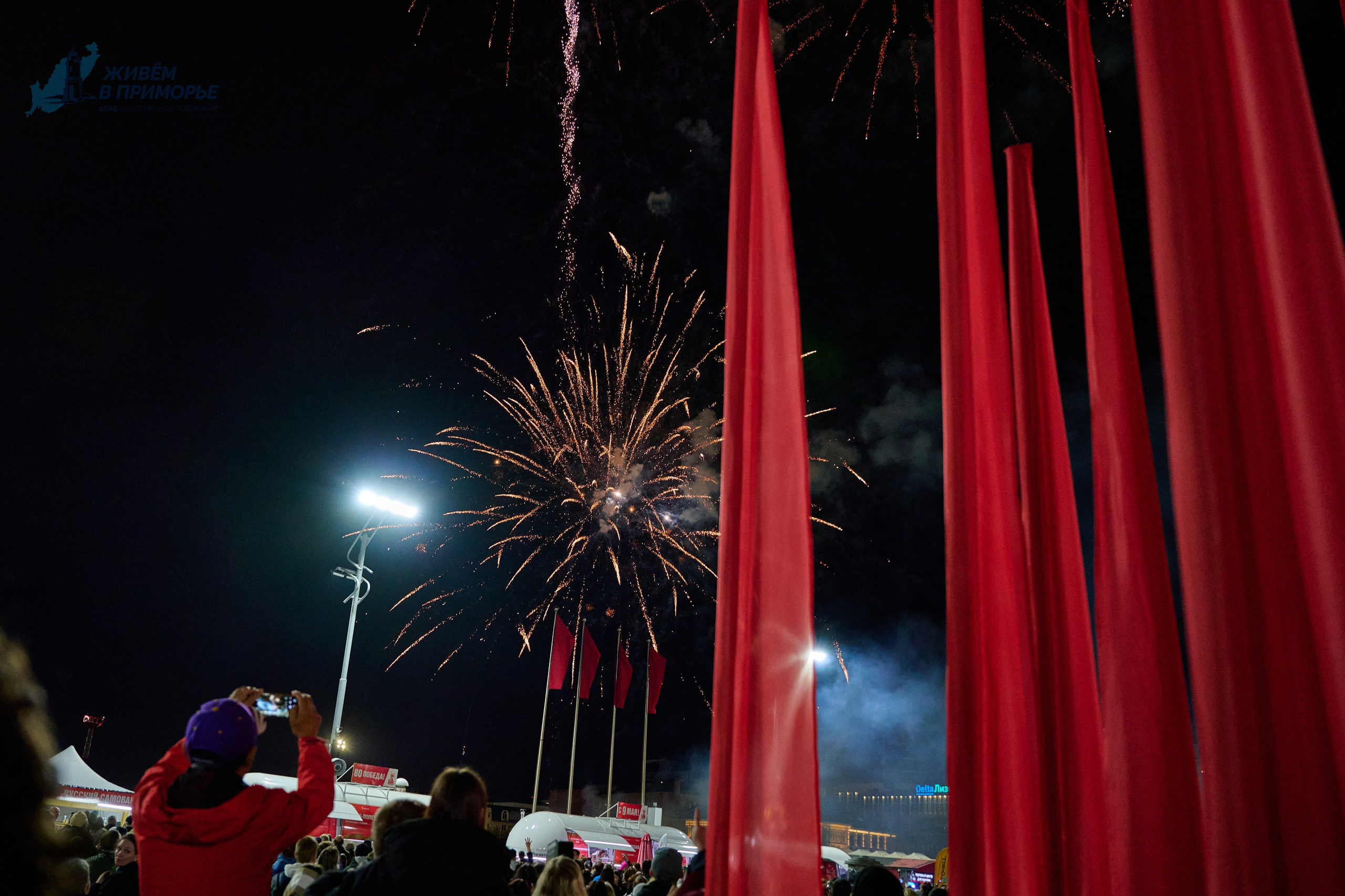 9 мая 2025. Профессиональный репортажный фотограф Инесса Иминова