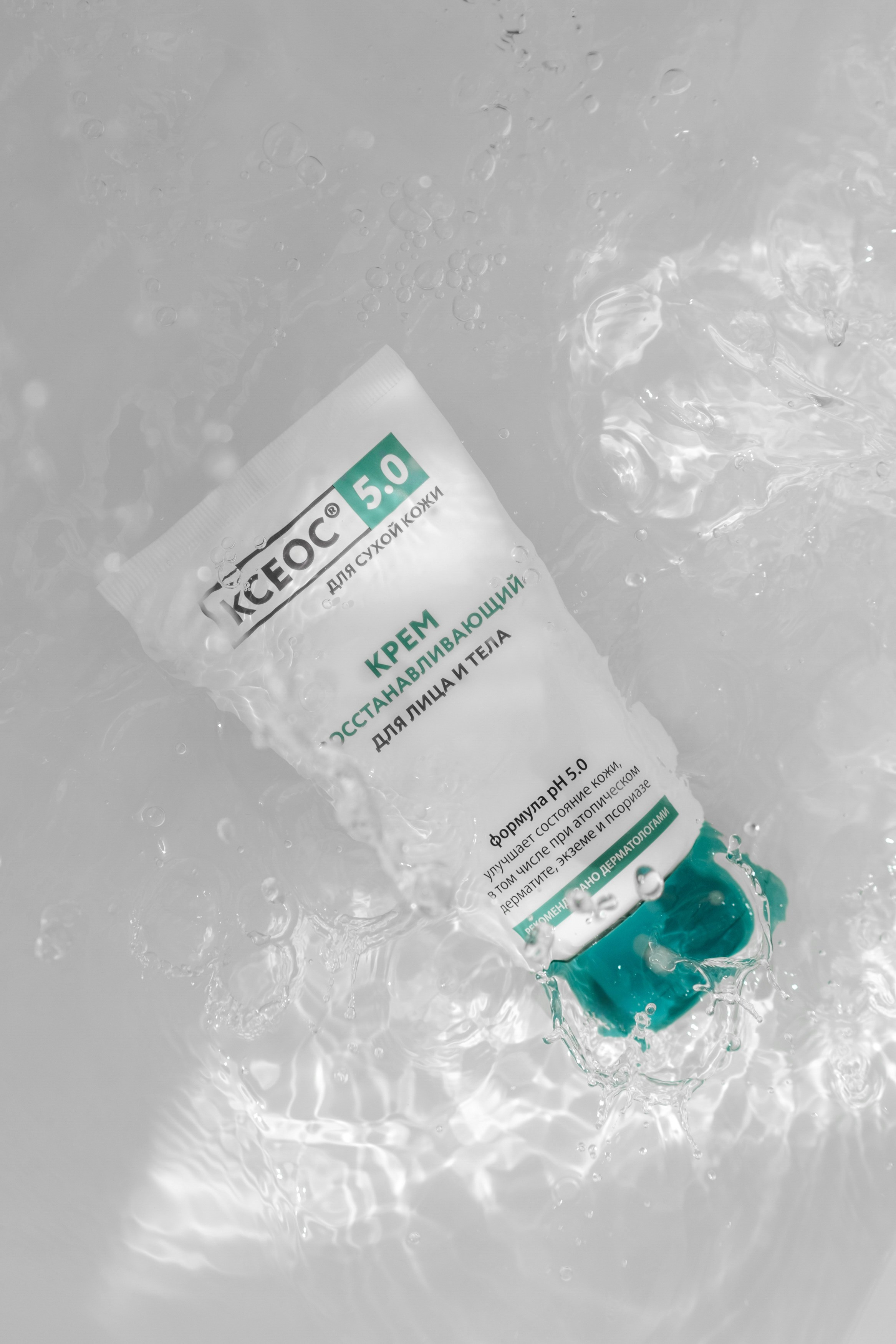 Имиджевая съемка. Фуд и предметный фотограф Виталий Морозов г. Москва