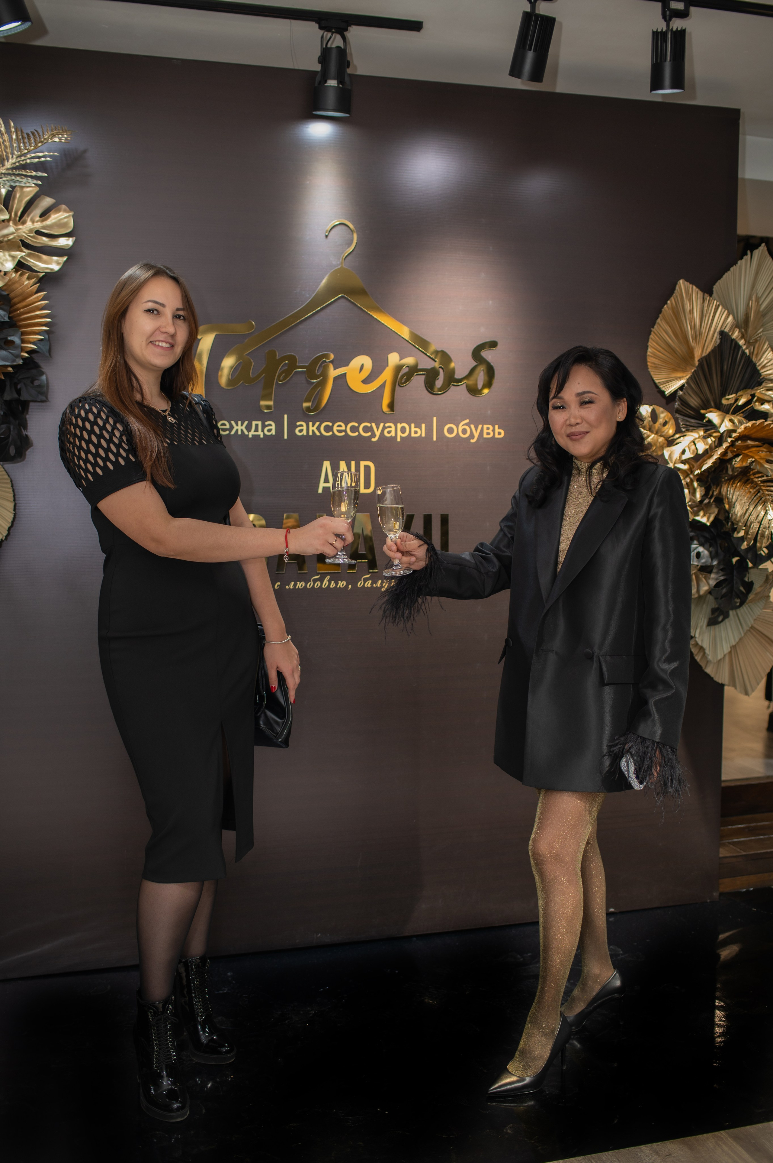 День Рождения магазина Гардероб. Фотограф Виктория Воронина