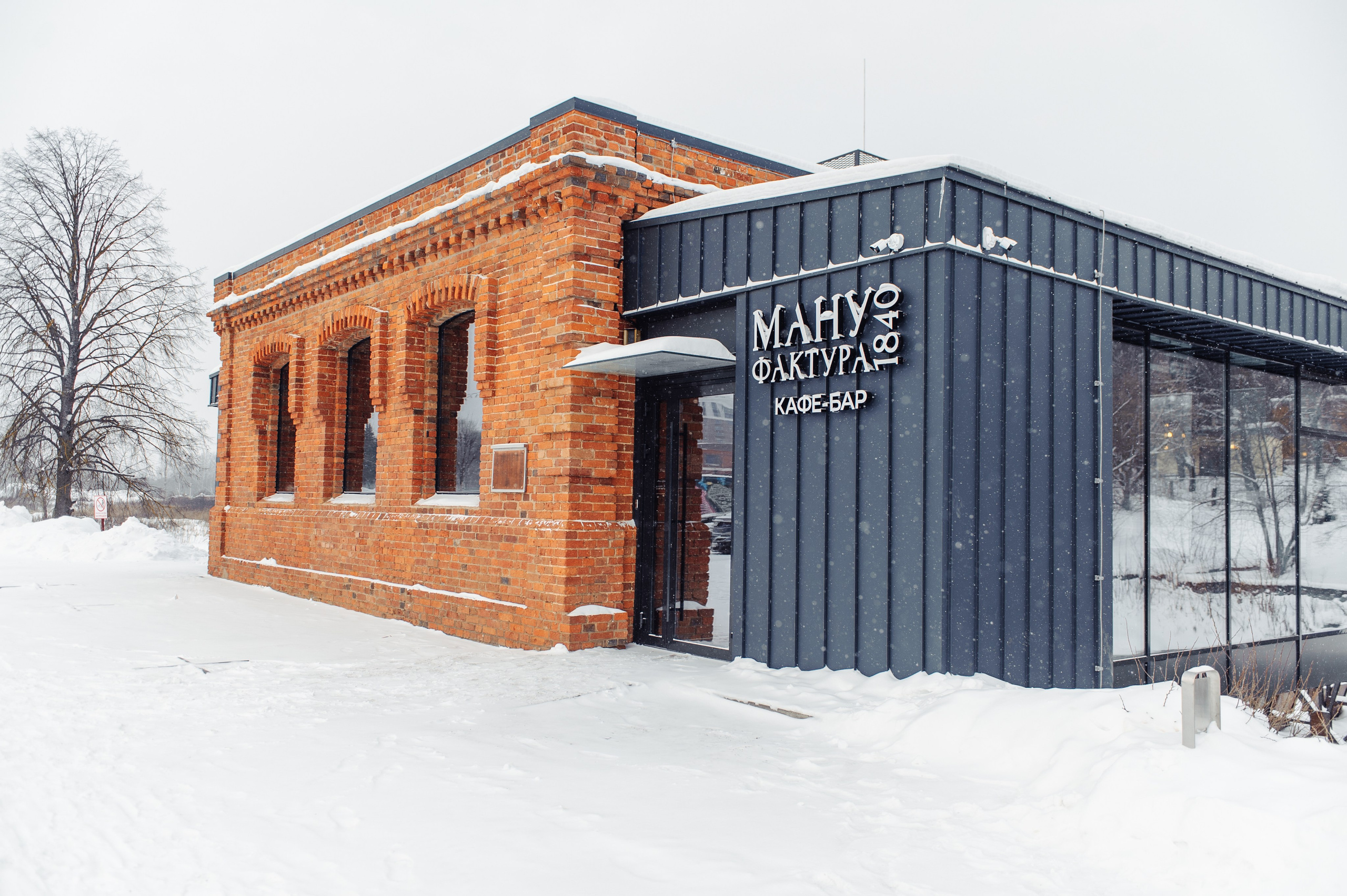 Александр и Мария. Дмитрий Черяник свадебный и семейный фотограф