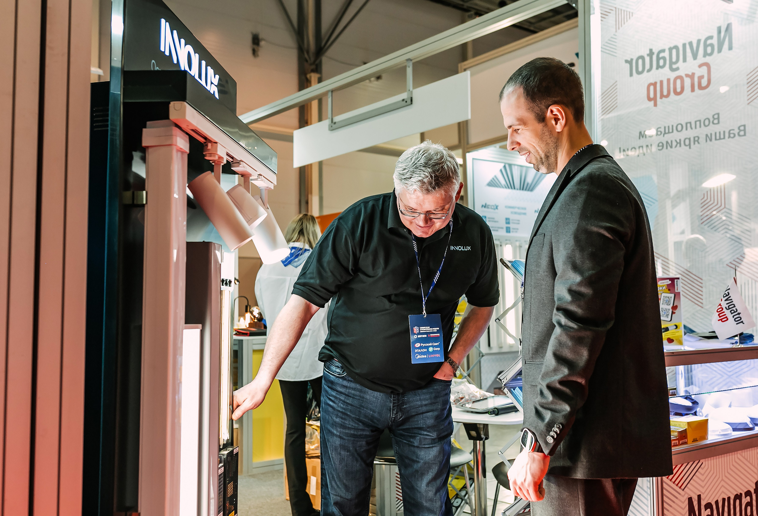 Конференции и форумы. Репортажный и свадебный фотограф в Новосибирске Марина Красавина