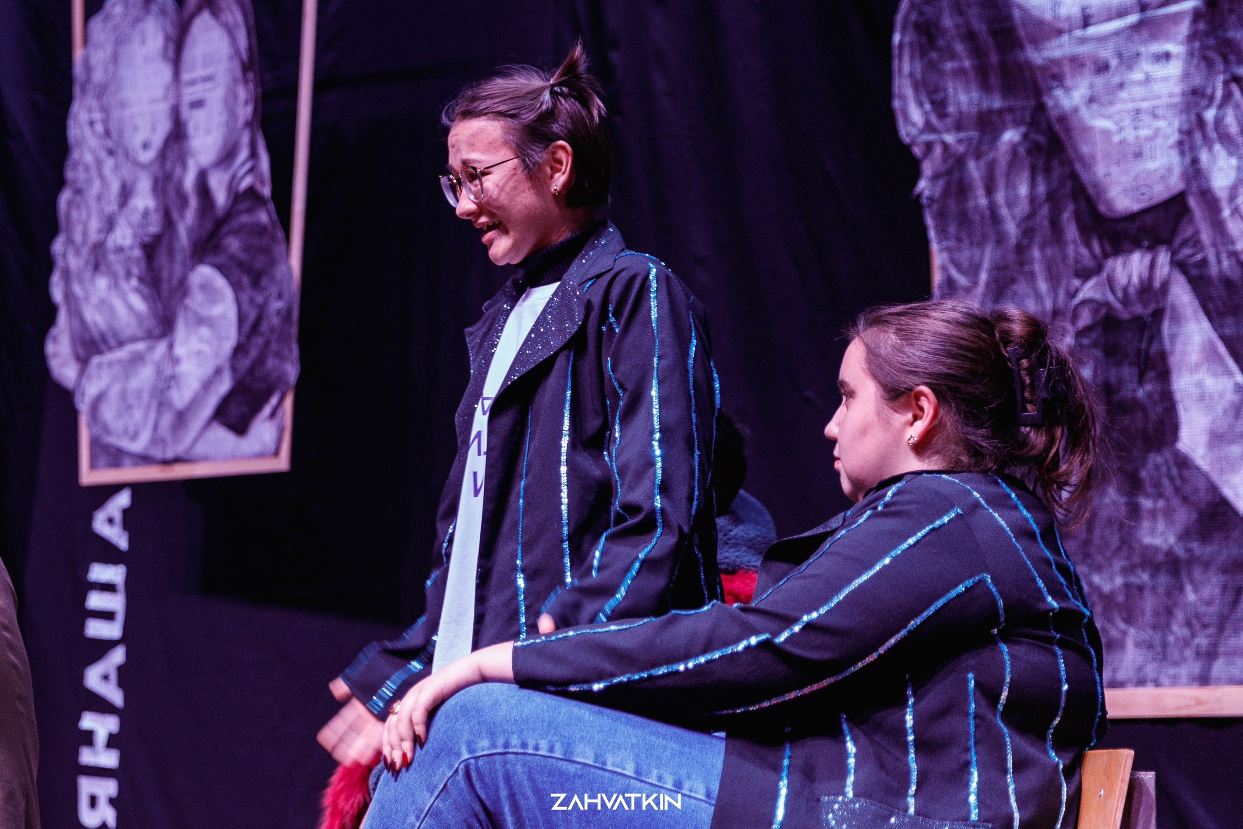 Съезд «Вся наша жизнь» 2023. Фотограф Захваткин Роман