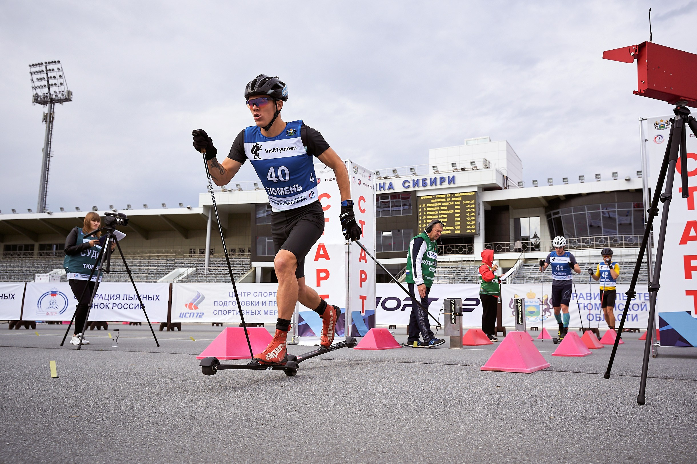 Всеросийские соревнования на лыжероллерах. Фотограф Станислав Баев