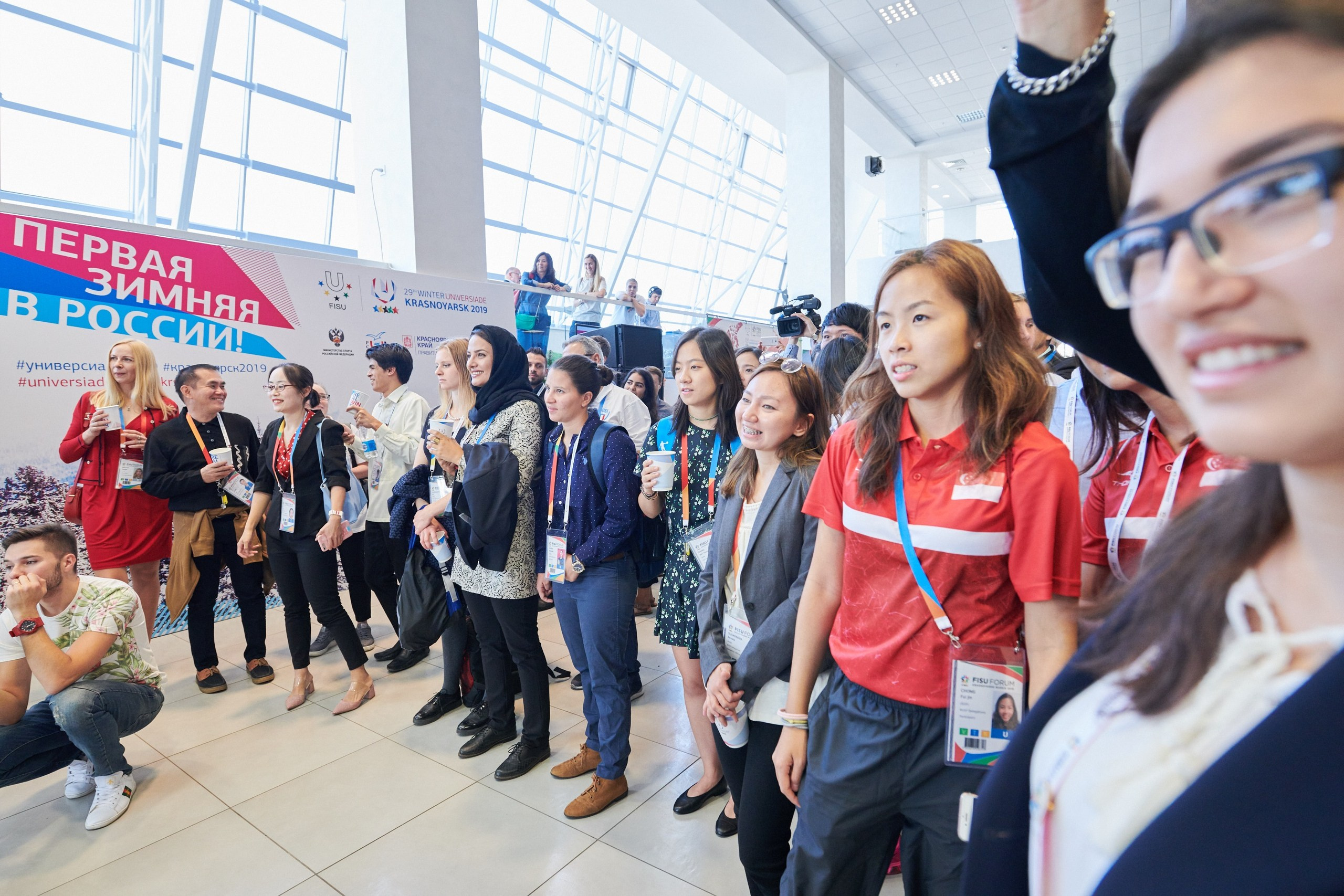 Репортаж. Главная