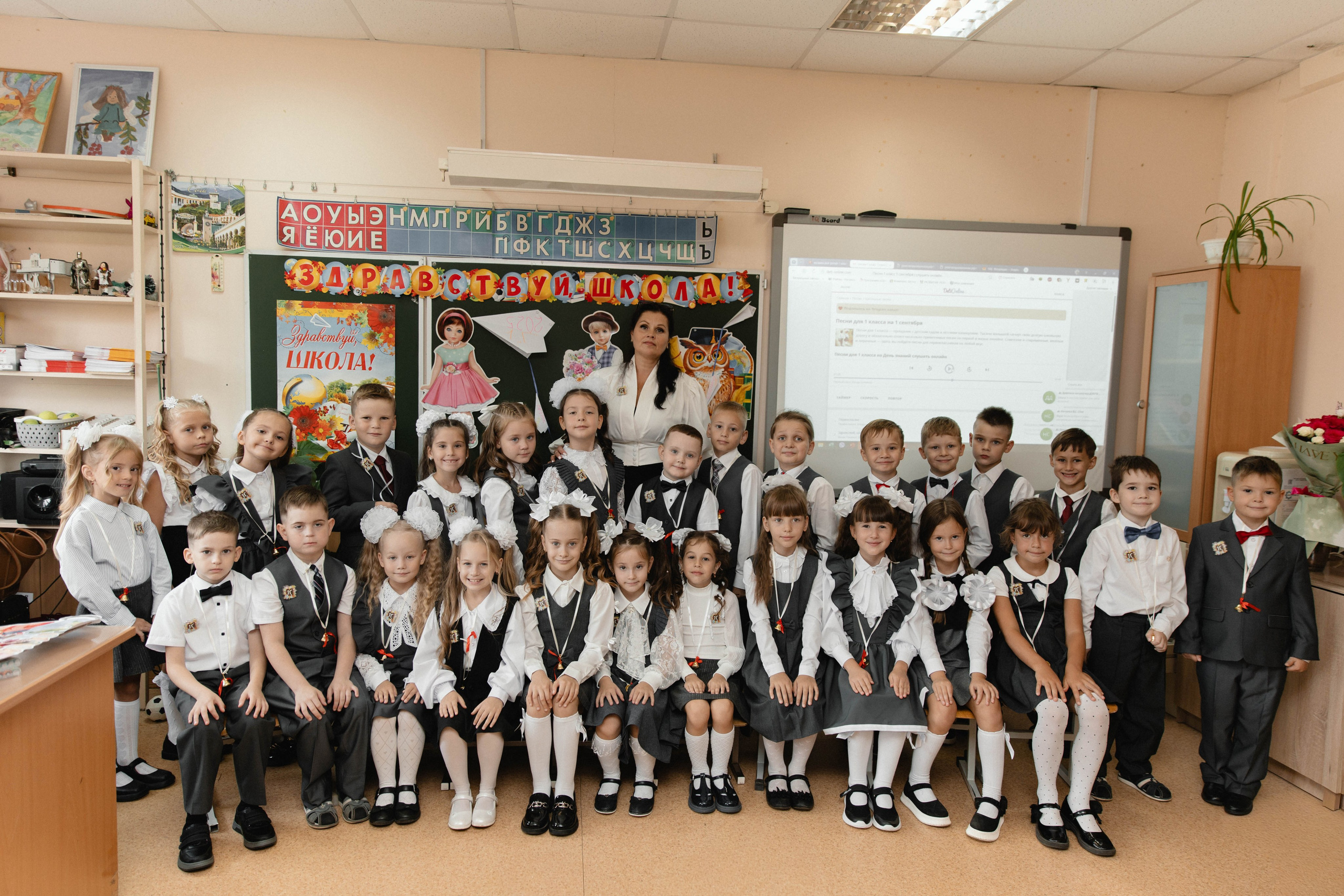 1 сентября МОУ СОШ 187. Семейный и свадебный фотограф Нижний Новгород