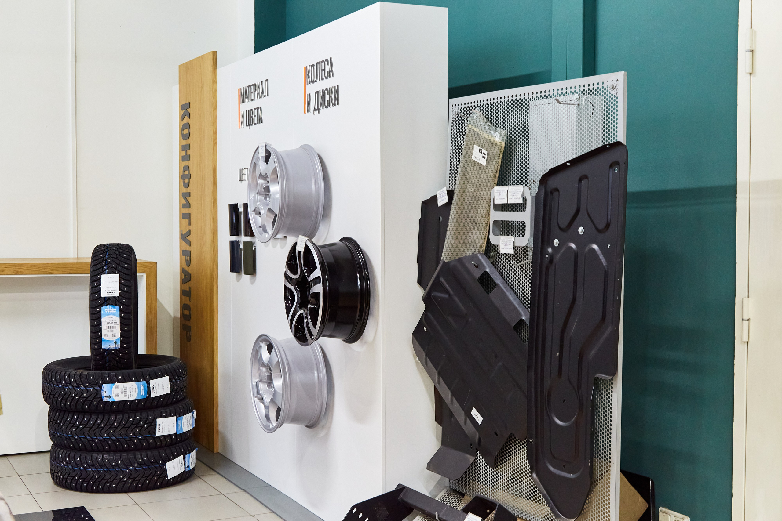 Элан-Моторс на Софийской ул. Фотограф Анастасия Леонтьева Санкт-Петербург