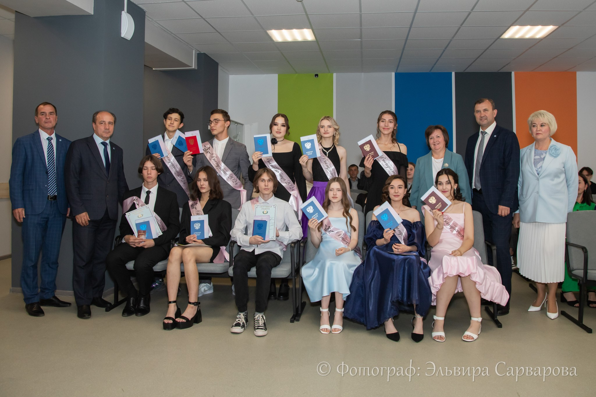 Вручение аттестатов 11 класс. Репортажный Фотограф