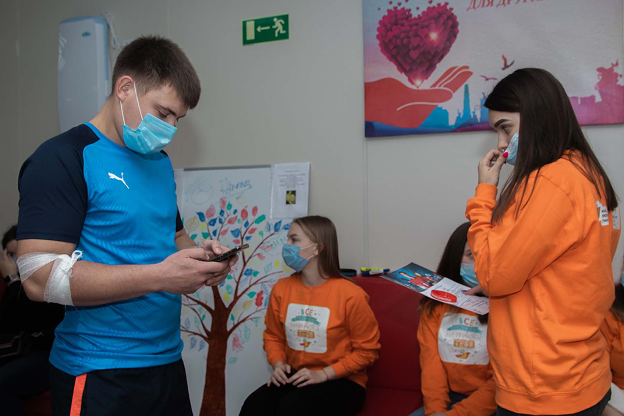 Донорство. Репортажный Фотограф