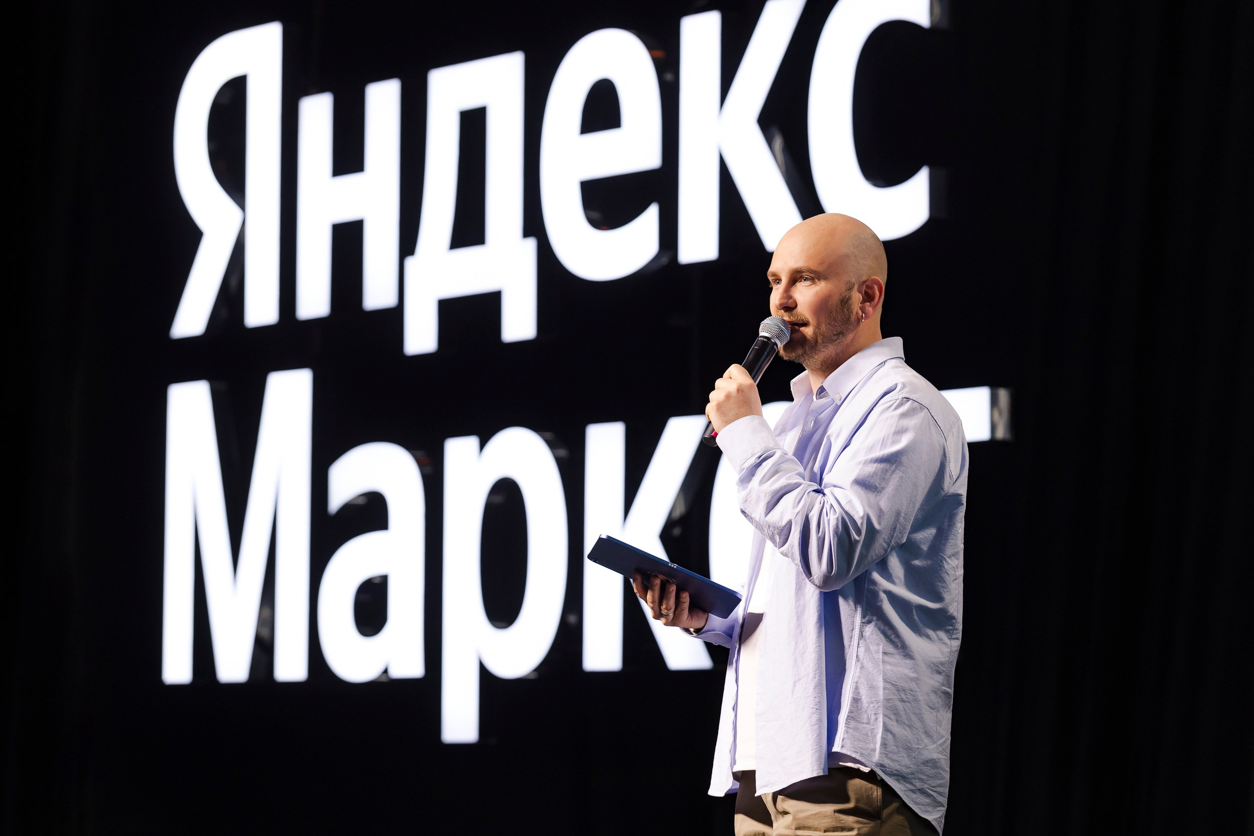 MALLPIC SOCHI'23. Репортажный фотограф Андрей Герасимов