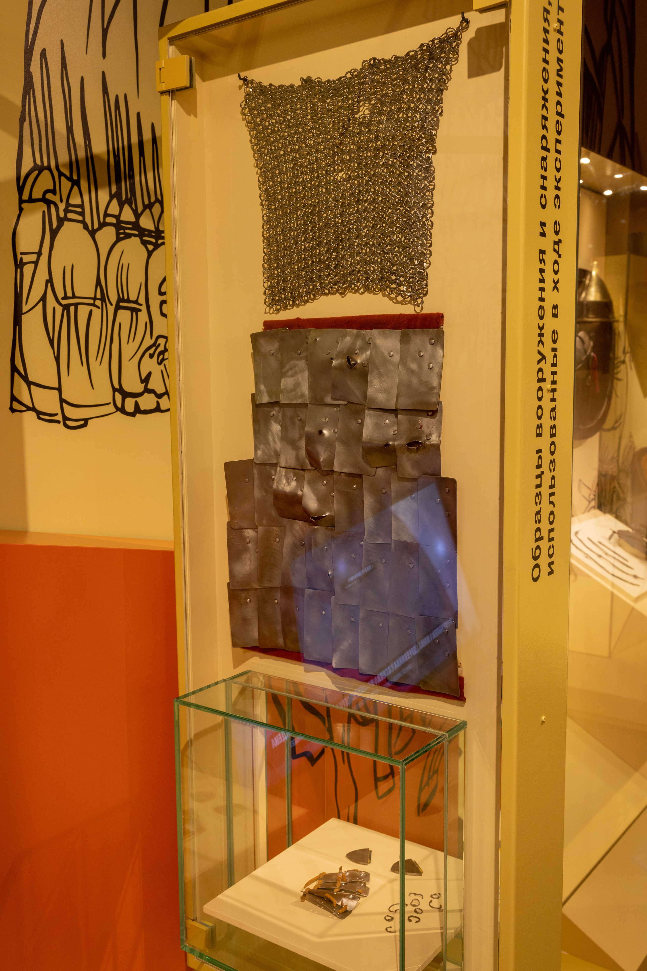 Поездка на поле Кулеково. Фотограф в Туле Крупский АнДРей. Фотостудия «КАДР71» в Туле