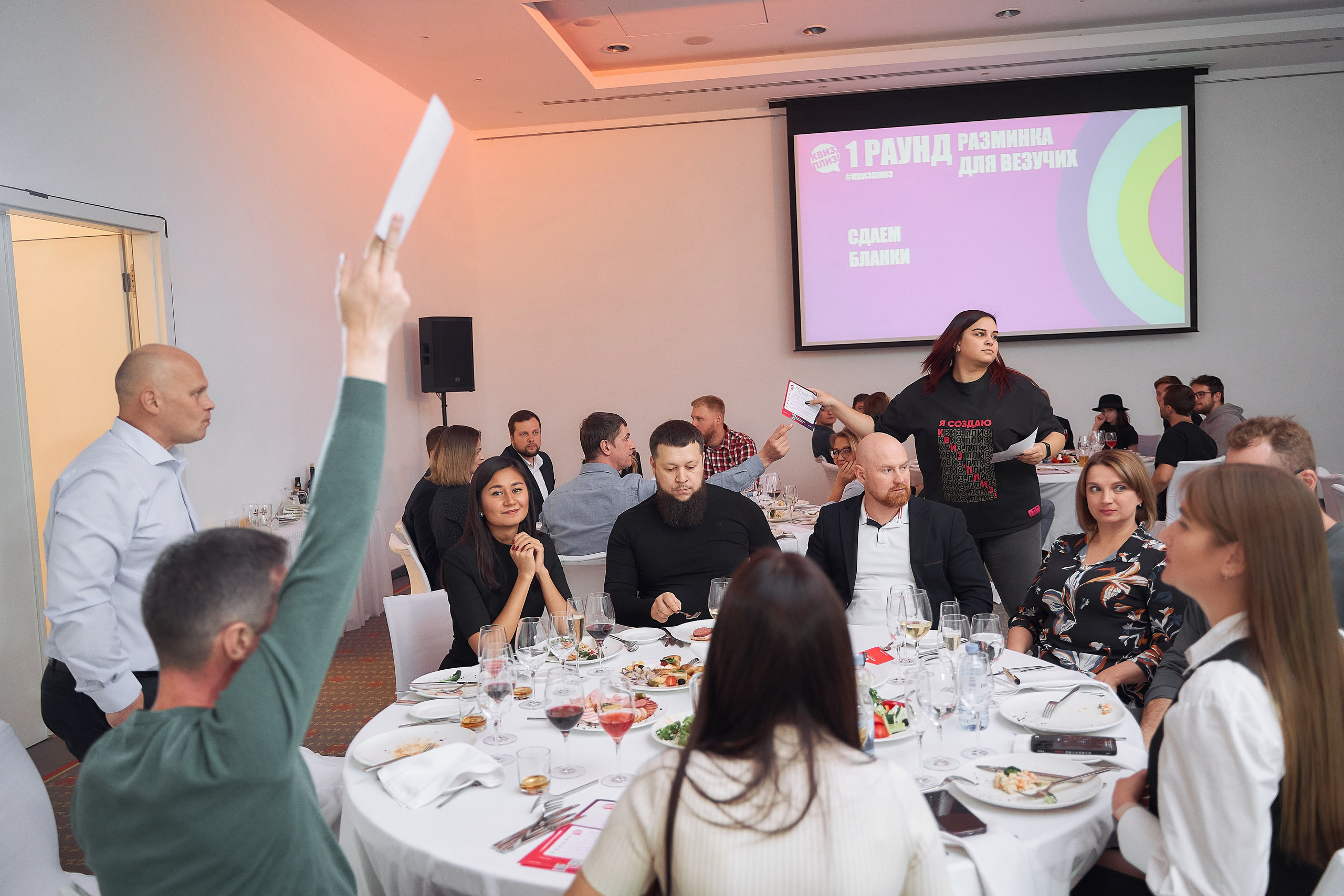 ЦЕМФест. Организация мероприятий в Екатеринбурге BORDO