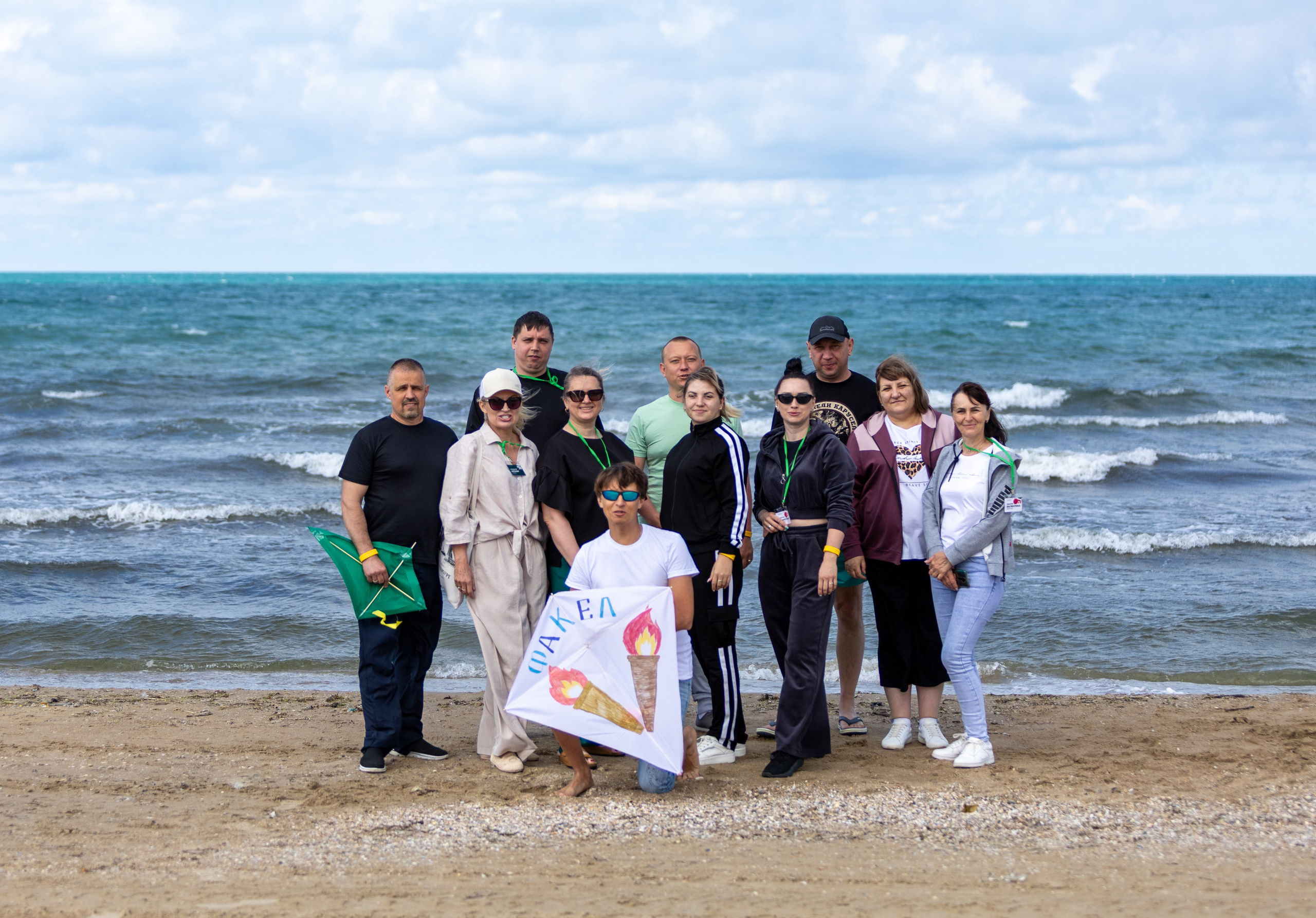 ЭФКО. СЛЁТ ЛИДЕРОВ РАБОЧЕГО АКТИВА. ДЕНЬ 2. Репортажный фотограф Анапа