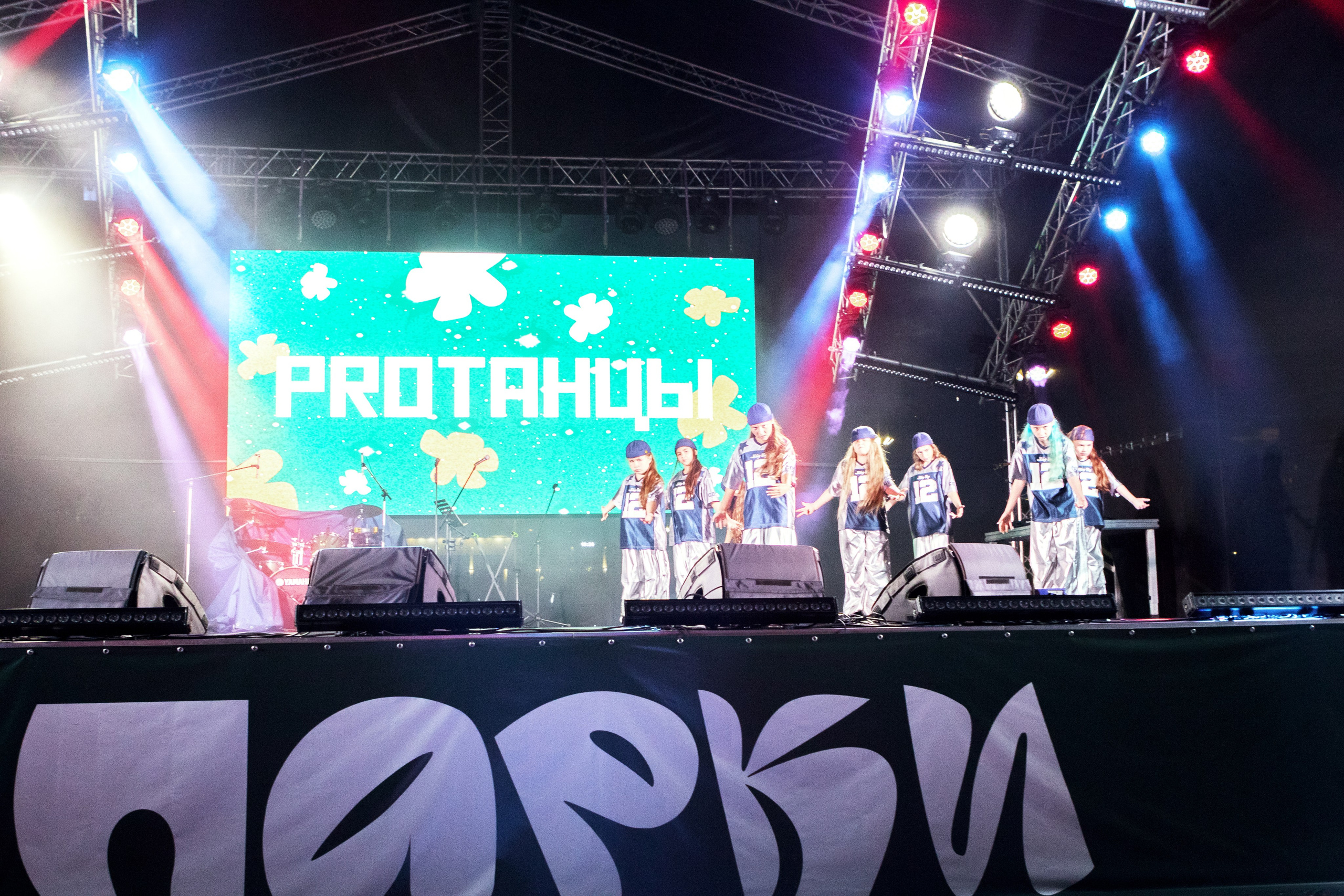 Гастрофест 2025. Design Muginov