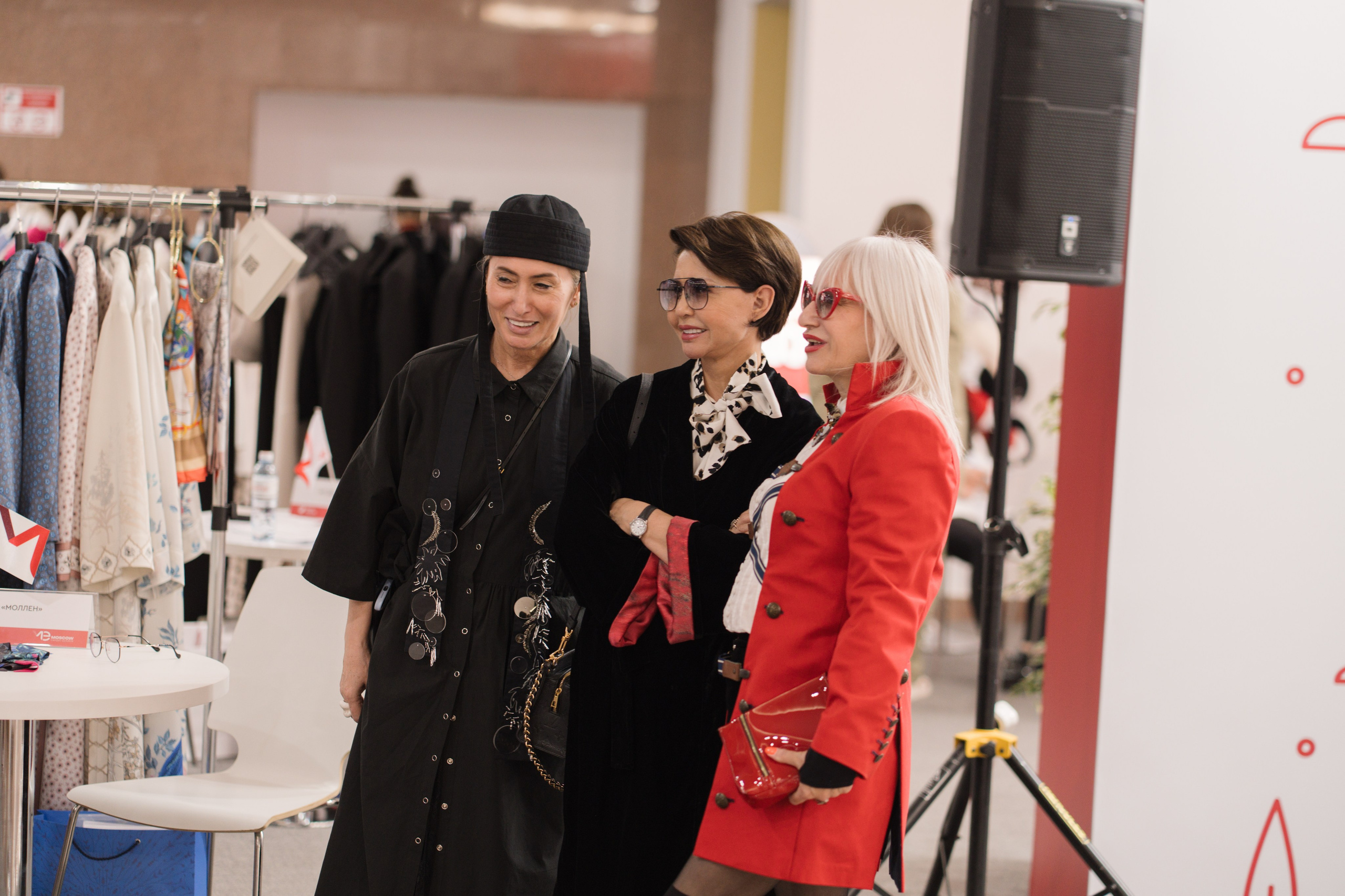 Moscow Export Center on KFW. Профессиональная съемка в Алматы