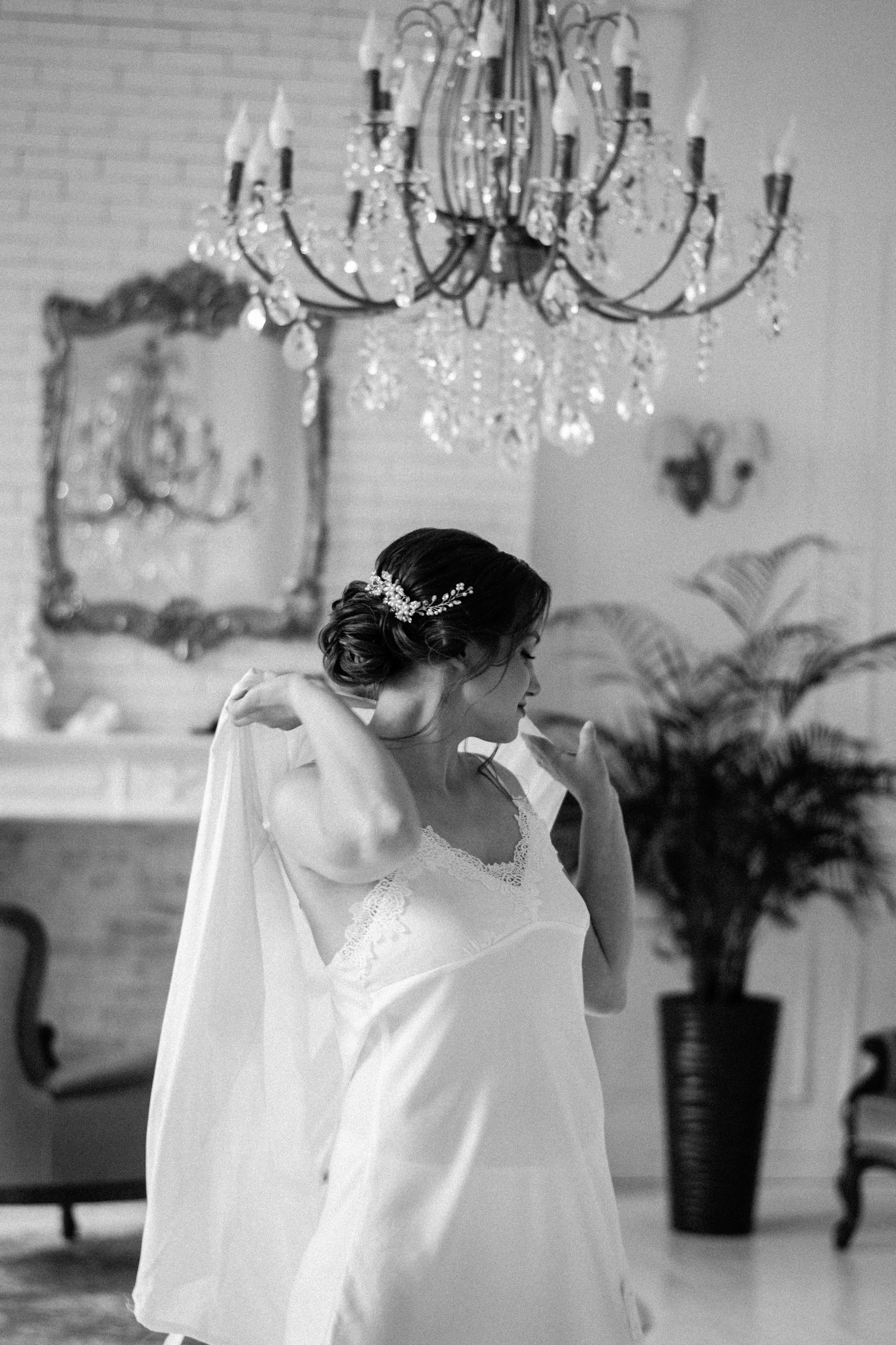 Екатерина & Максим. Фотограф в Екатеринбурге Веретенова Наталья