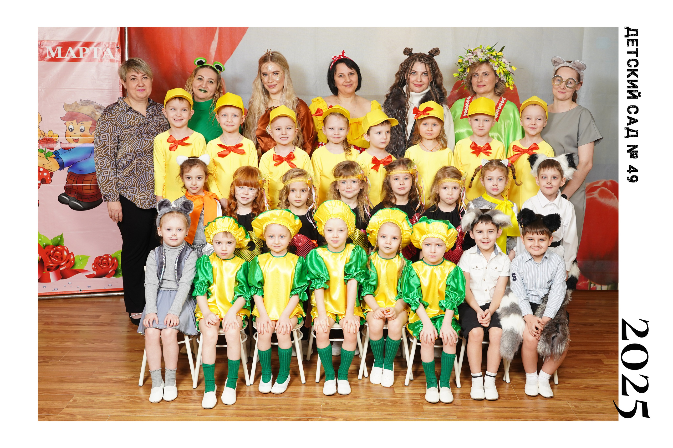 Общегрупповые фото. MEMENTO.Выпускные альбомы, школьные, юбилейные и другие книги. Ростов-на-Дону