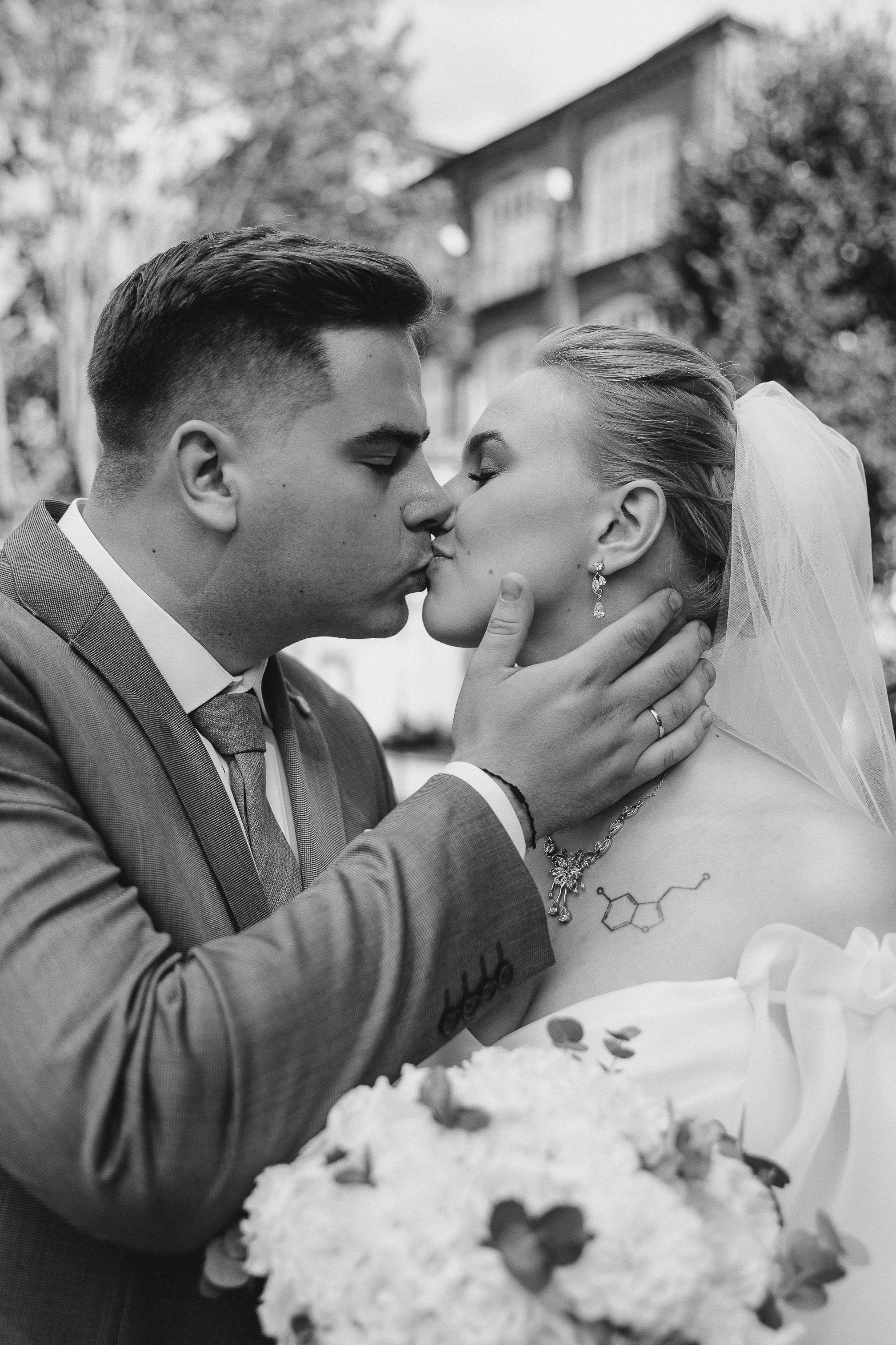 Дмитрий и Кристина. Свадебный и семейный фотограф в Коломне Мария Мусатова