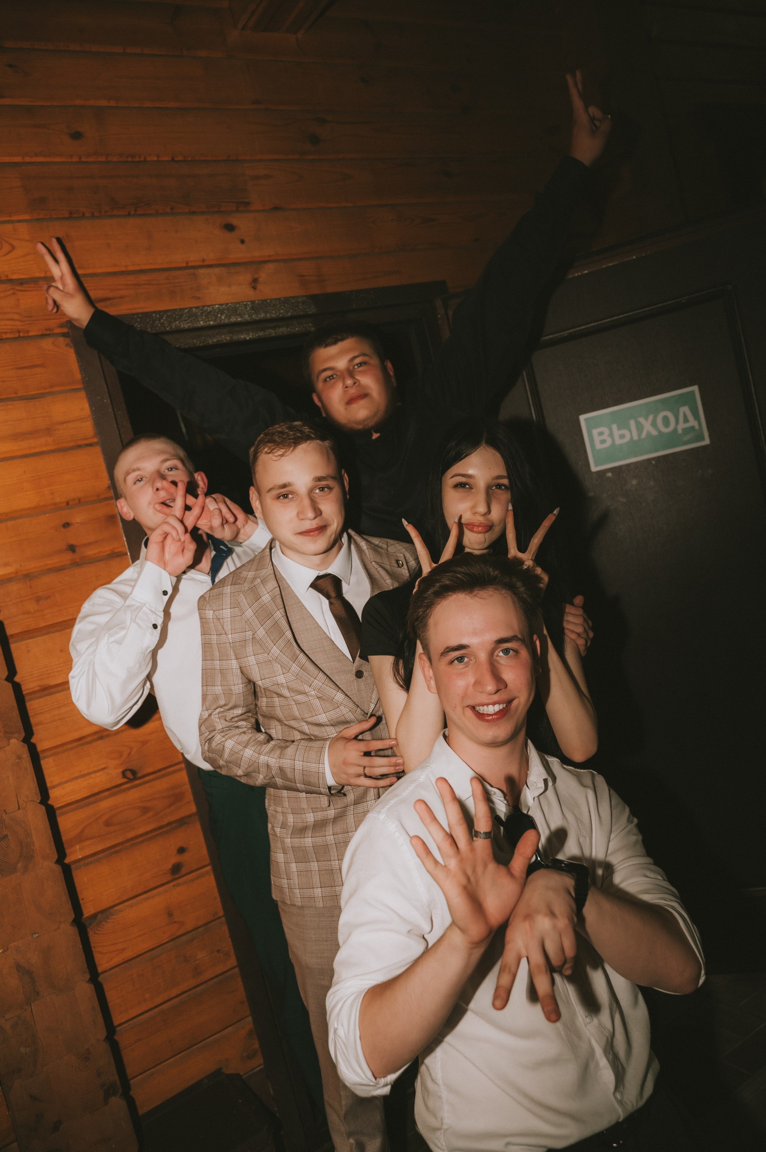 Свадьба Сабины и Риназа. Фотограф/видеограф Богдан Голованов