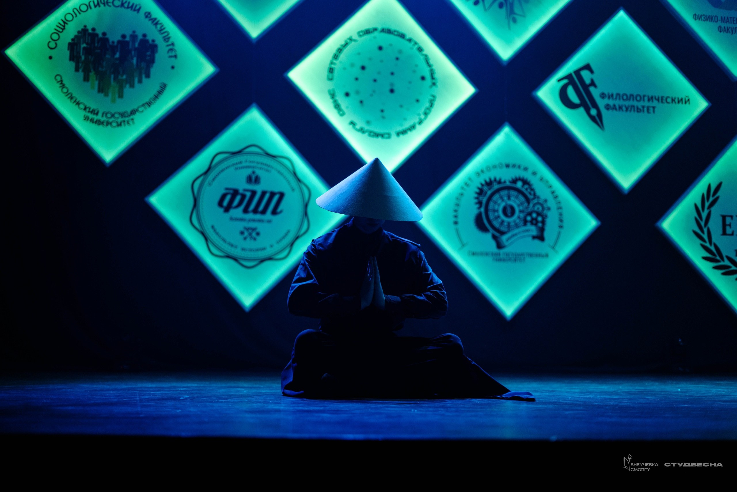 СмолГУ — Студвесна — Танец. KiPPER Gallery — Фотограф