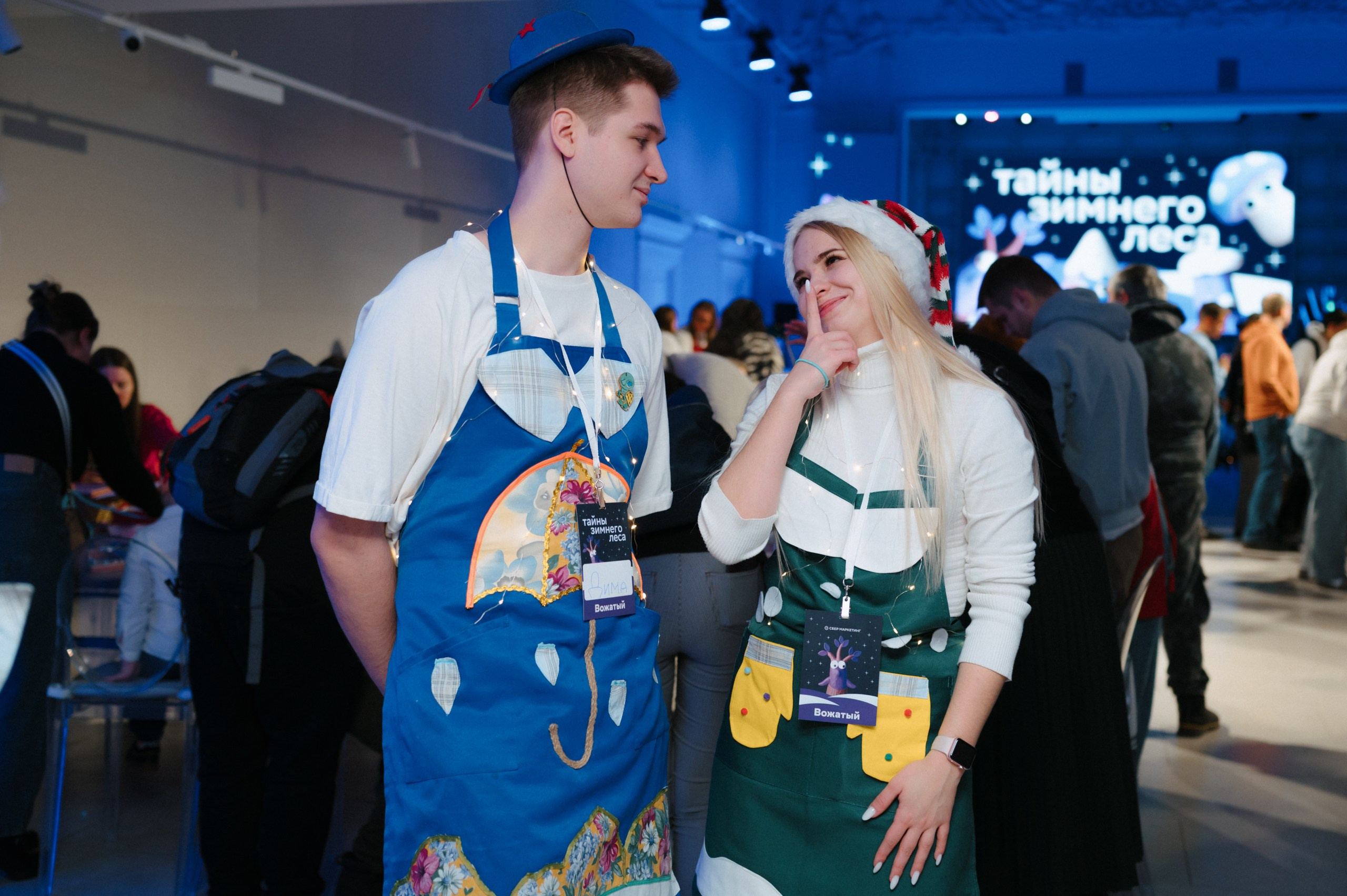 Тайны зимнего леса. Komonev