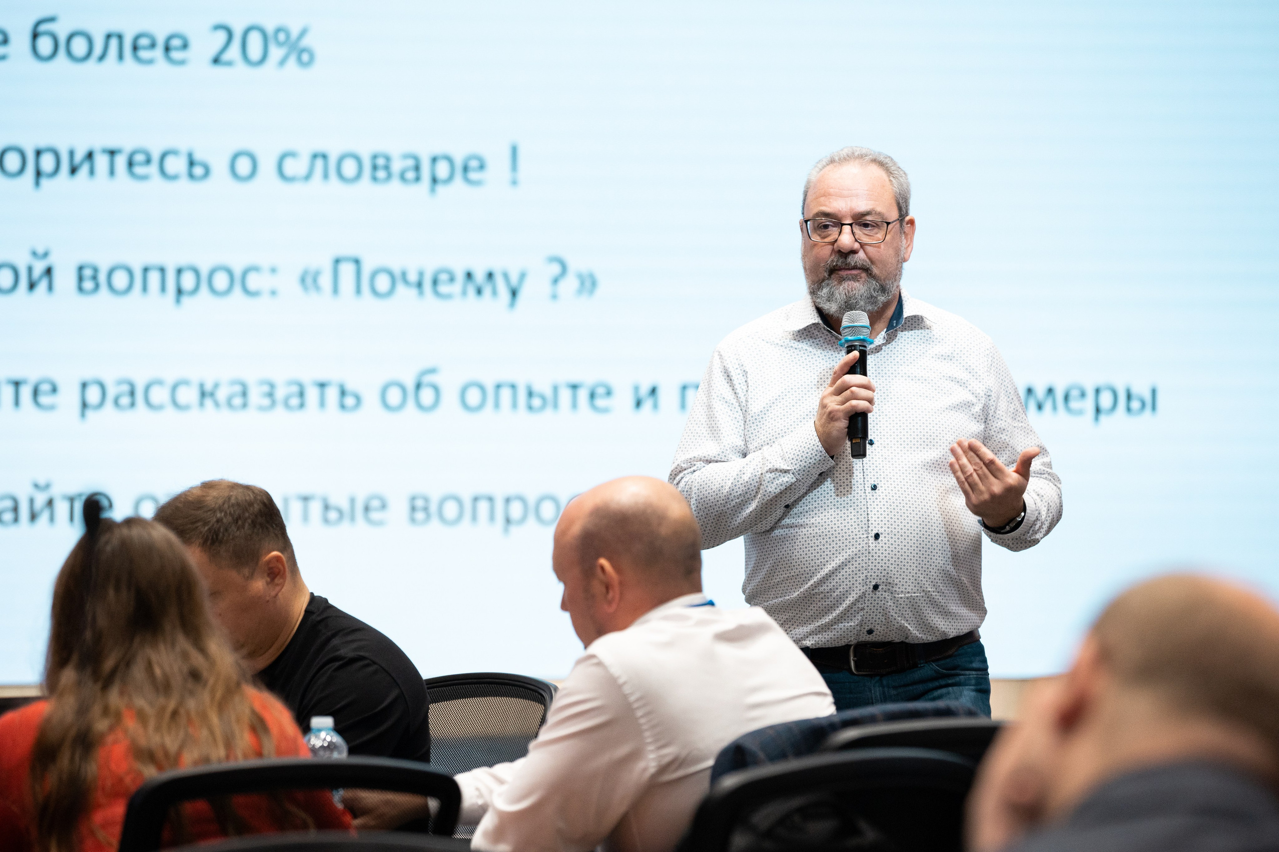 ВШГУ. Фотограф в Москве Даша Зуева