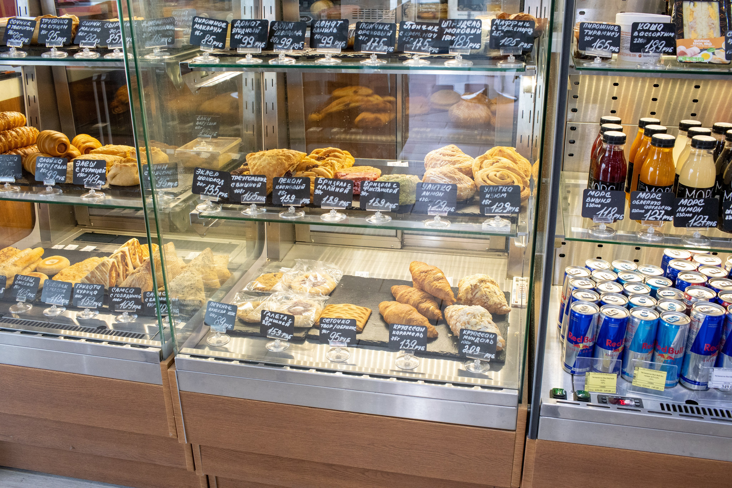 Компания ООО"Лукойл». Медиапродюсер, фотограф в Минеральных Водах —Виктор Холодов