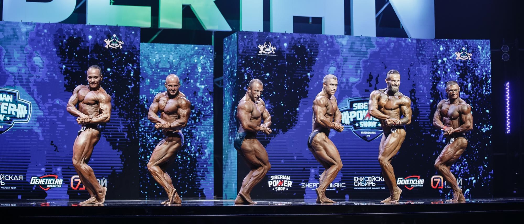 Фитнес фестиваль Siberian Power Show в Красноярске