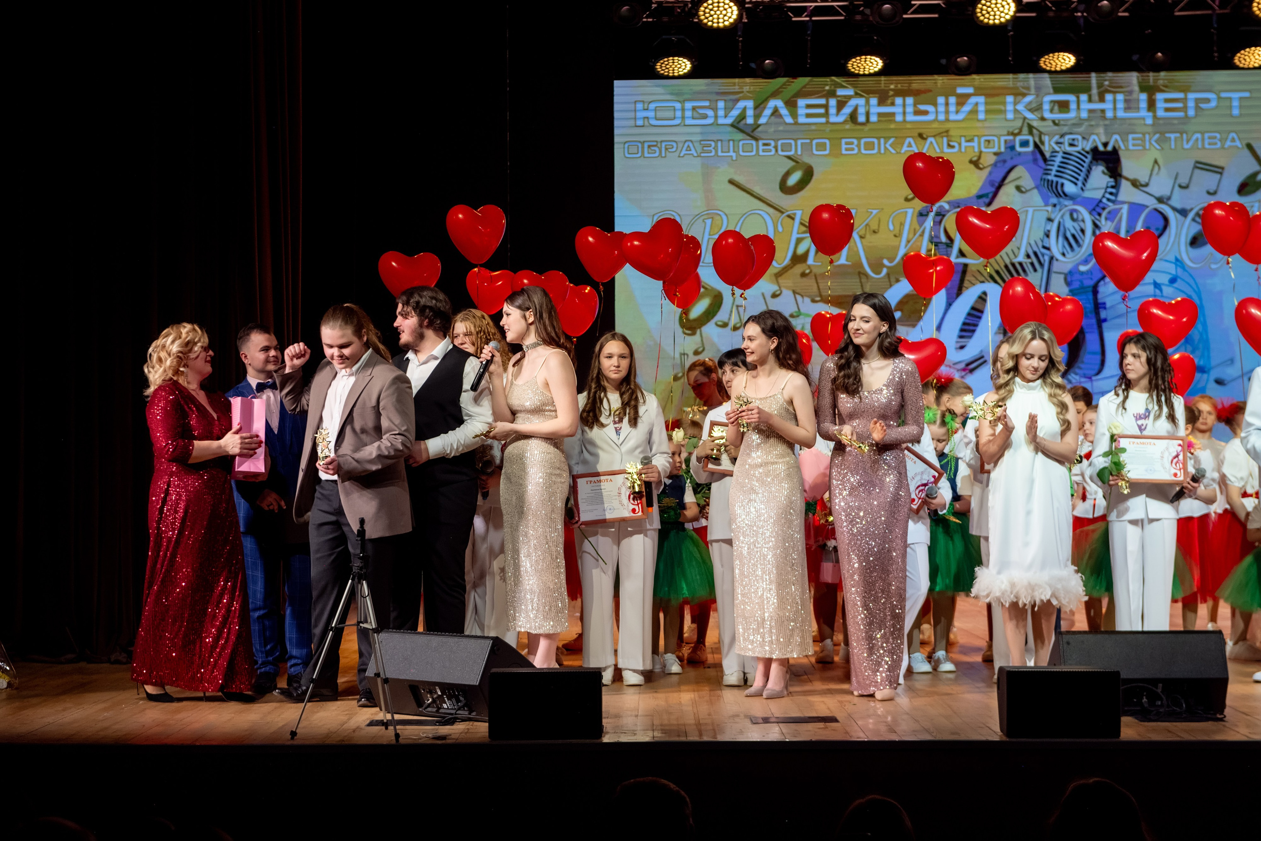 Концерты. Дом детской фотографии Арсюткиной Наталии™