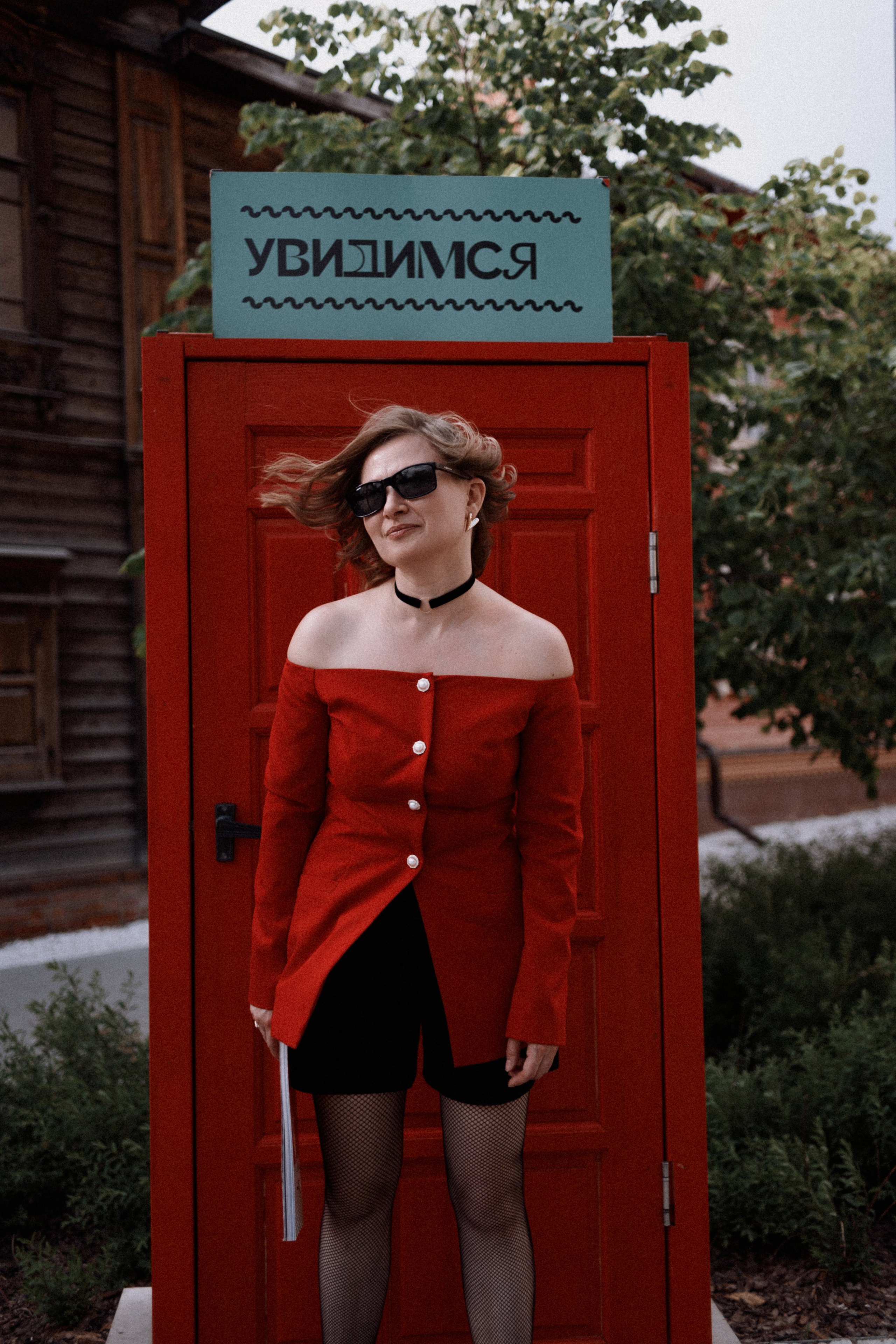 Евгения. Фотограф Дарья Мустафина, Тюмень