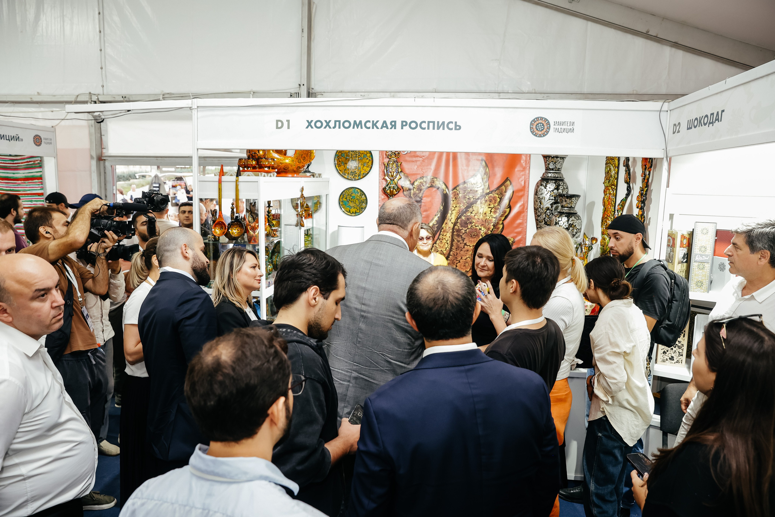 Форум Традиций. Omar Shapiev