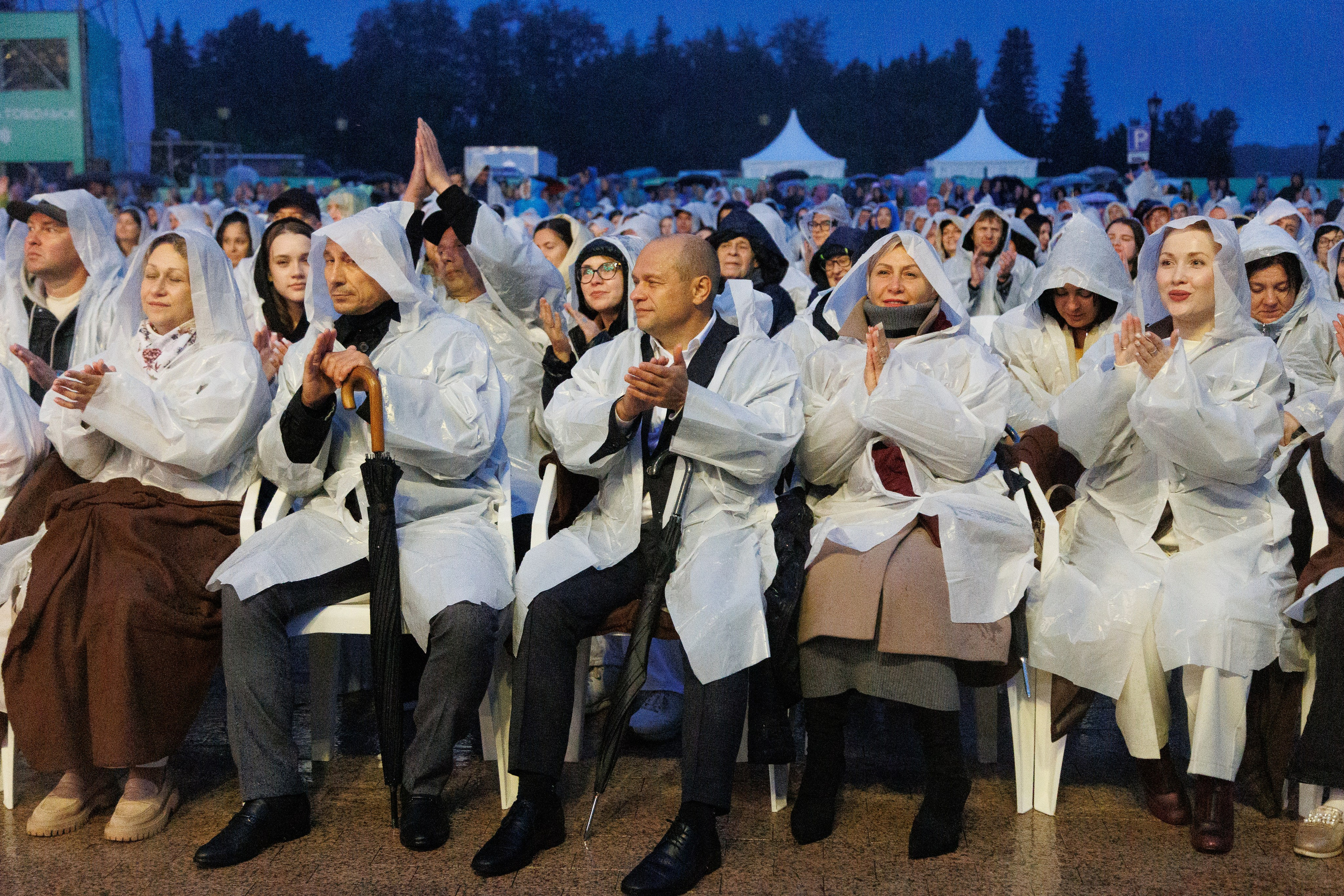 CONCERT. Главная