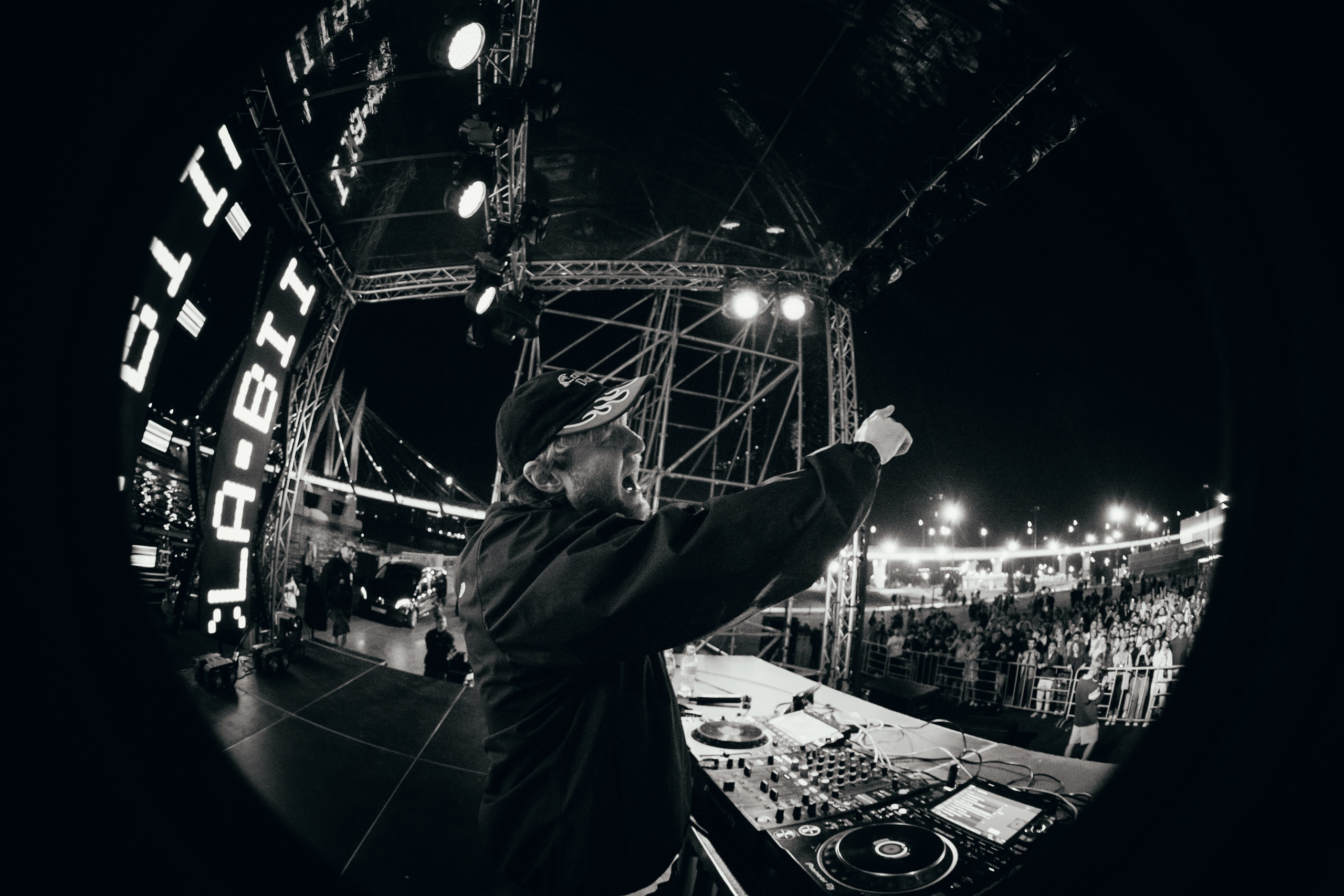 URAM FEST 2024. Главная