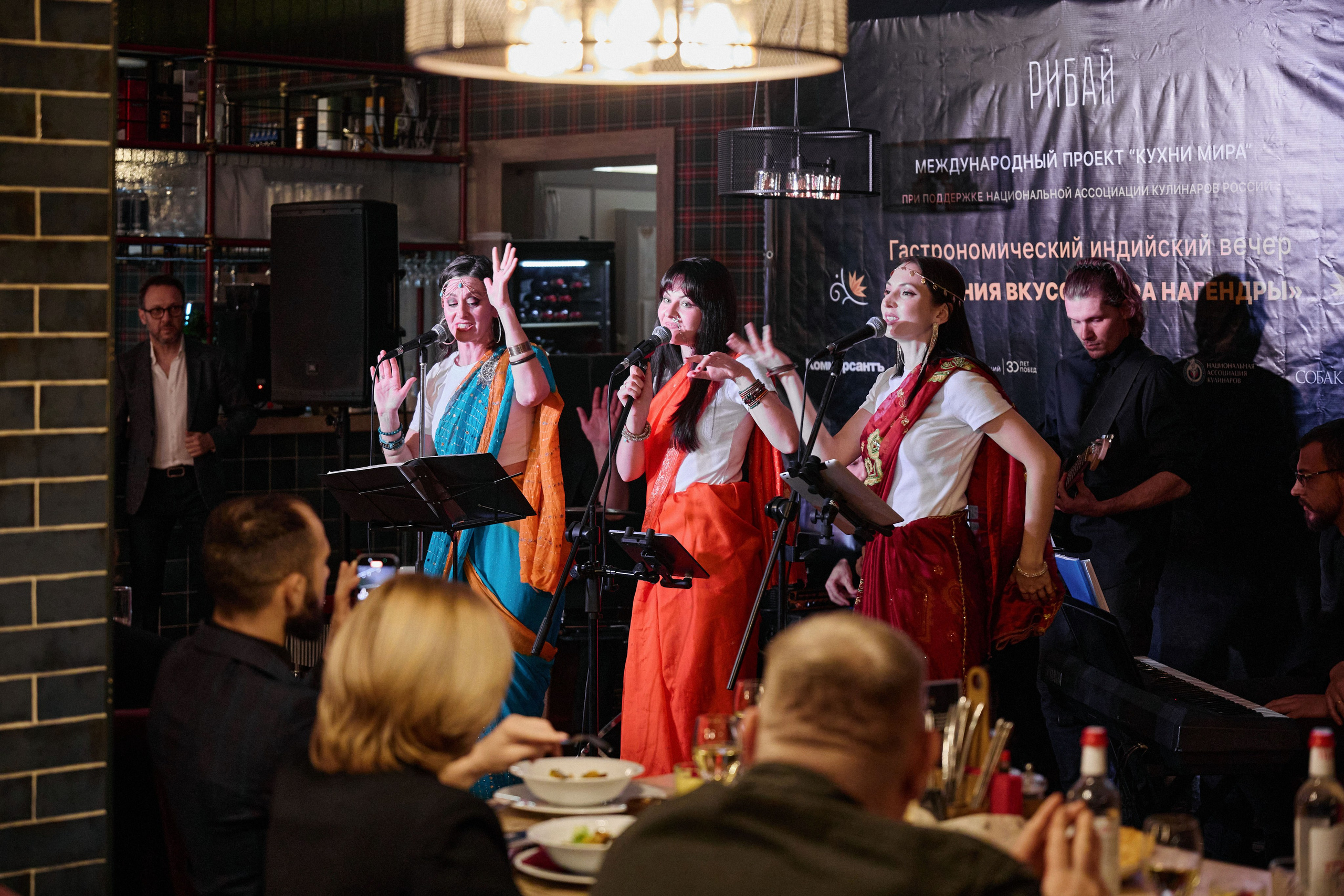 Гармония вкусов шефа Нагендры. DENISOV ART (фото, видео, дизайн) САМАРА