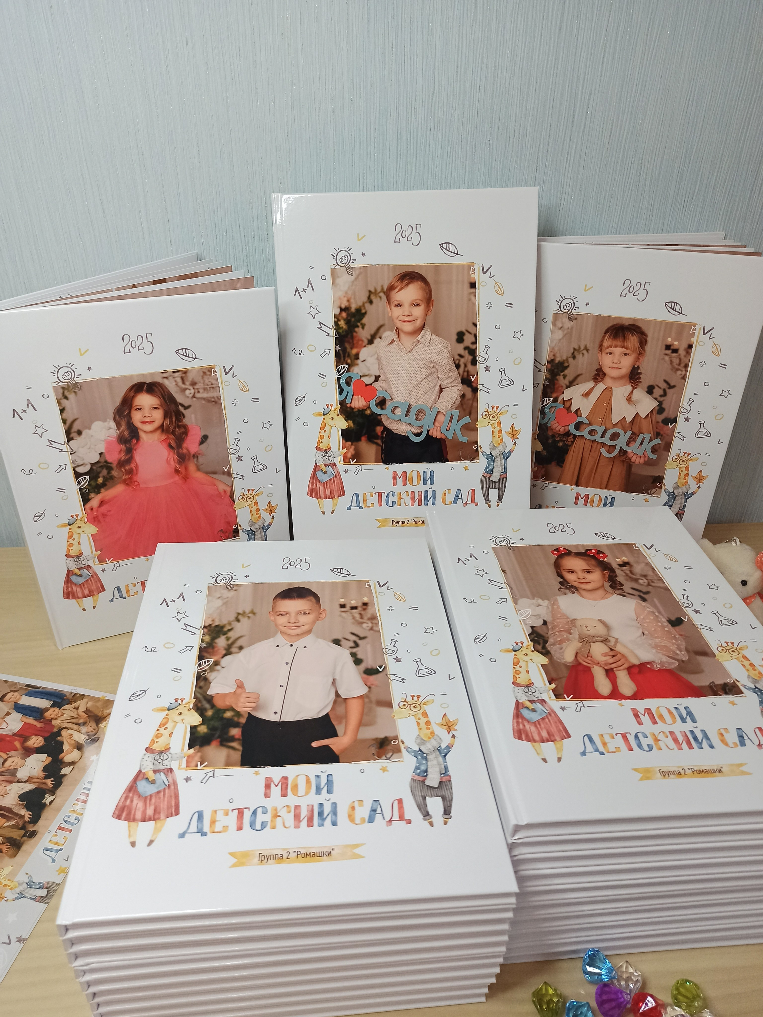 Выпускные альбомы Старый Оскол детский сад. Стильные выпускные альбомы в Старом Осколе. Свадебные фотокниги