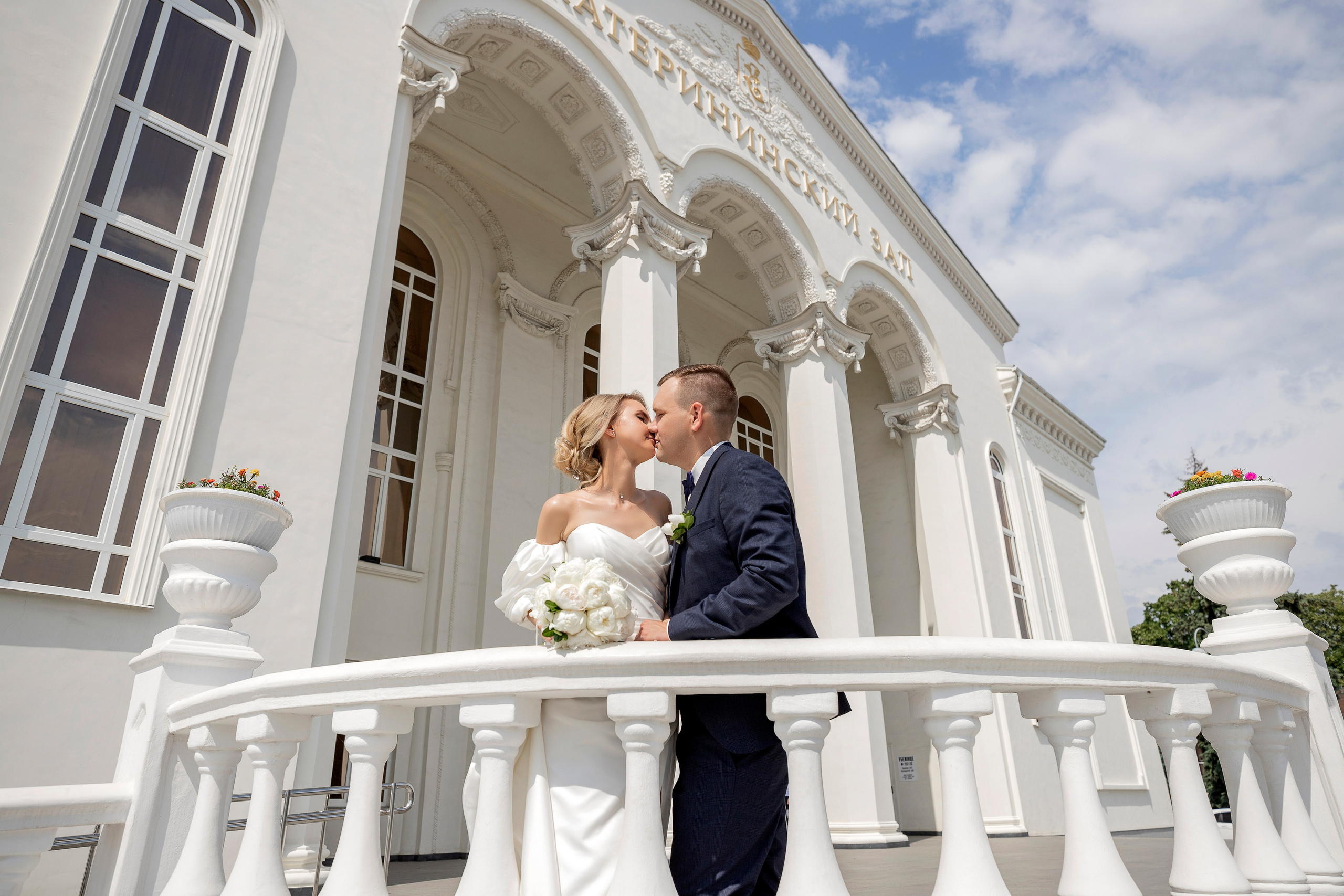 Максим и Дарья. Настасья Перова Фотограф