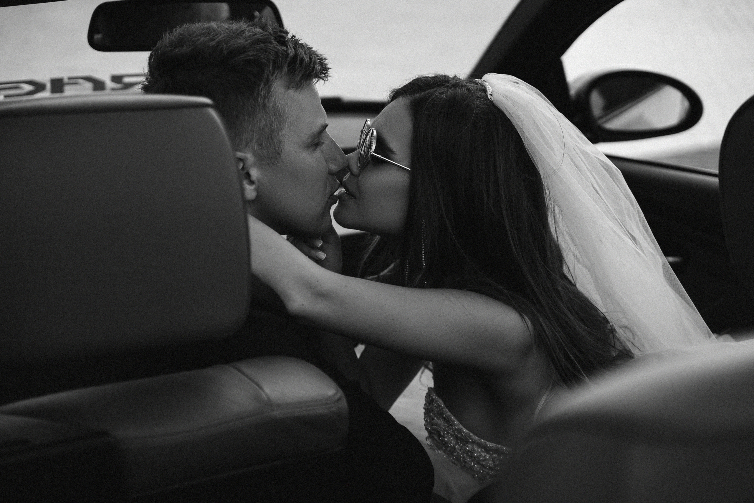 Wedding day. Фотограф Наталья Шелест