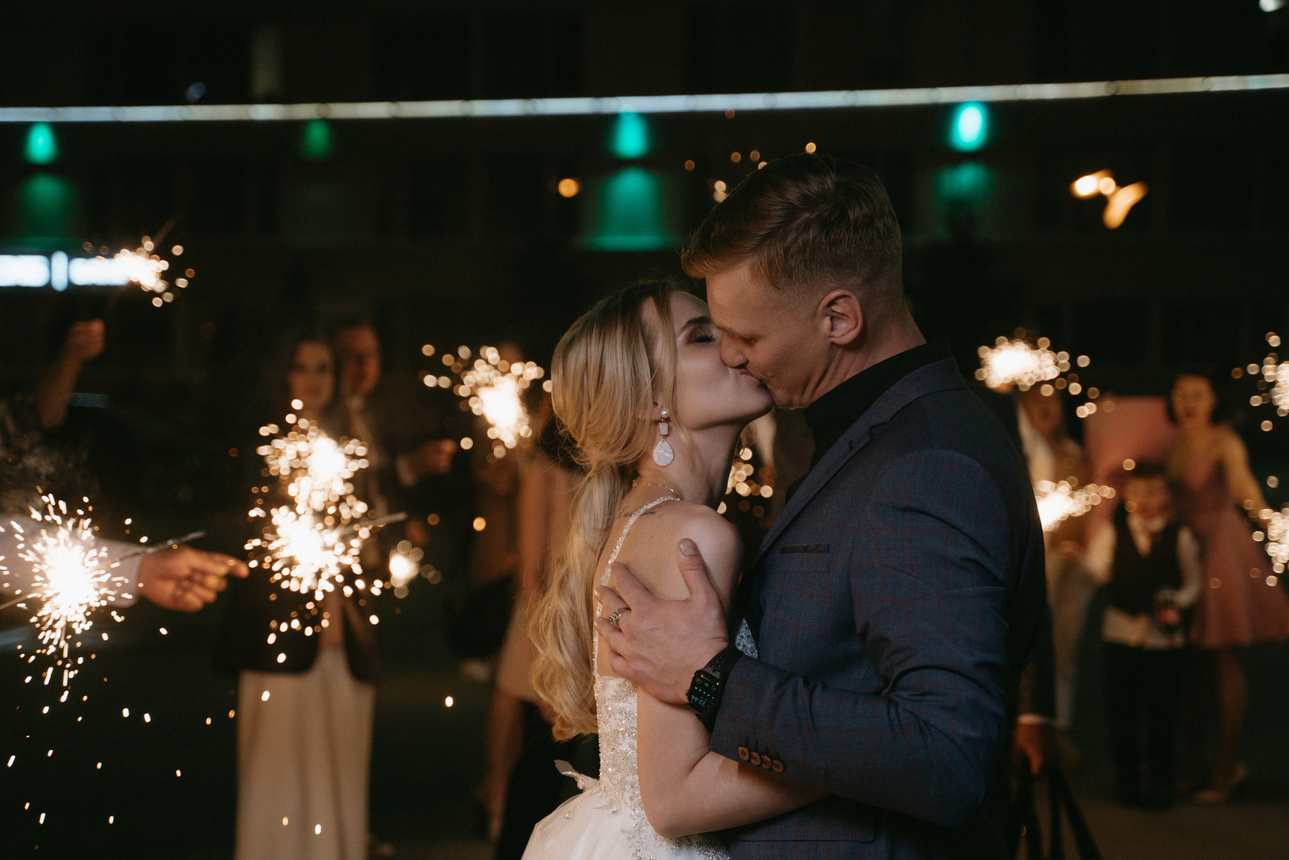 Катя и Андрей. Wedding day. Фотограф Наталья Шелест