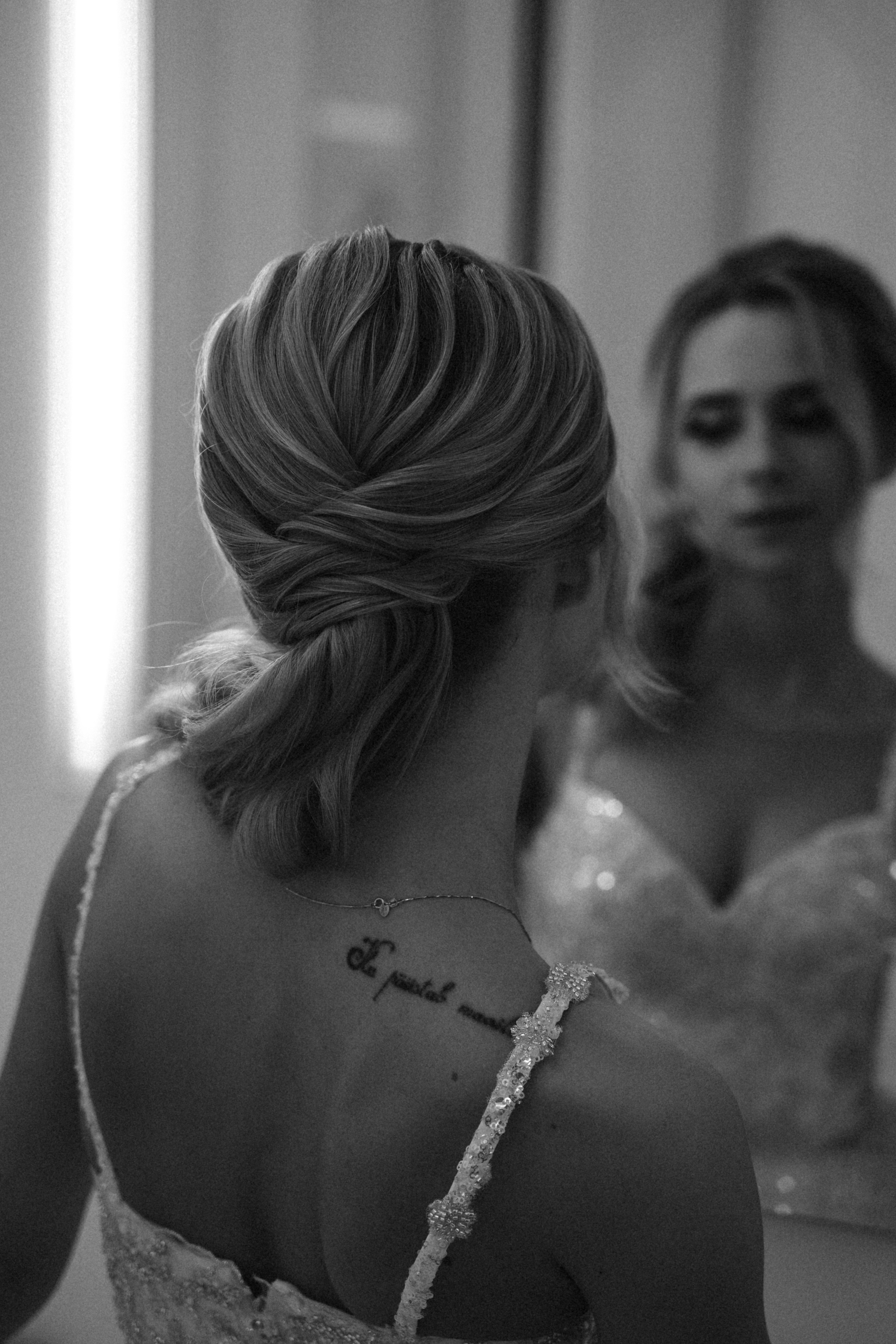 Катя и Андрей. Wedding day. Фотограф Наталья Шелест