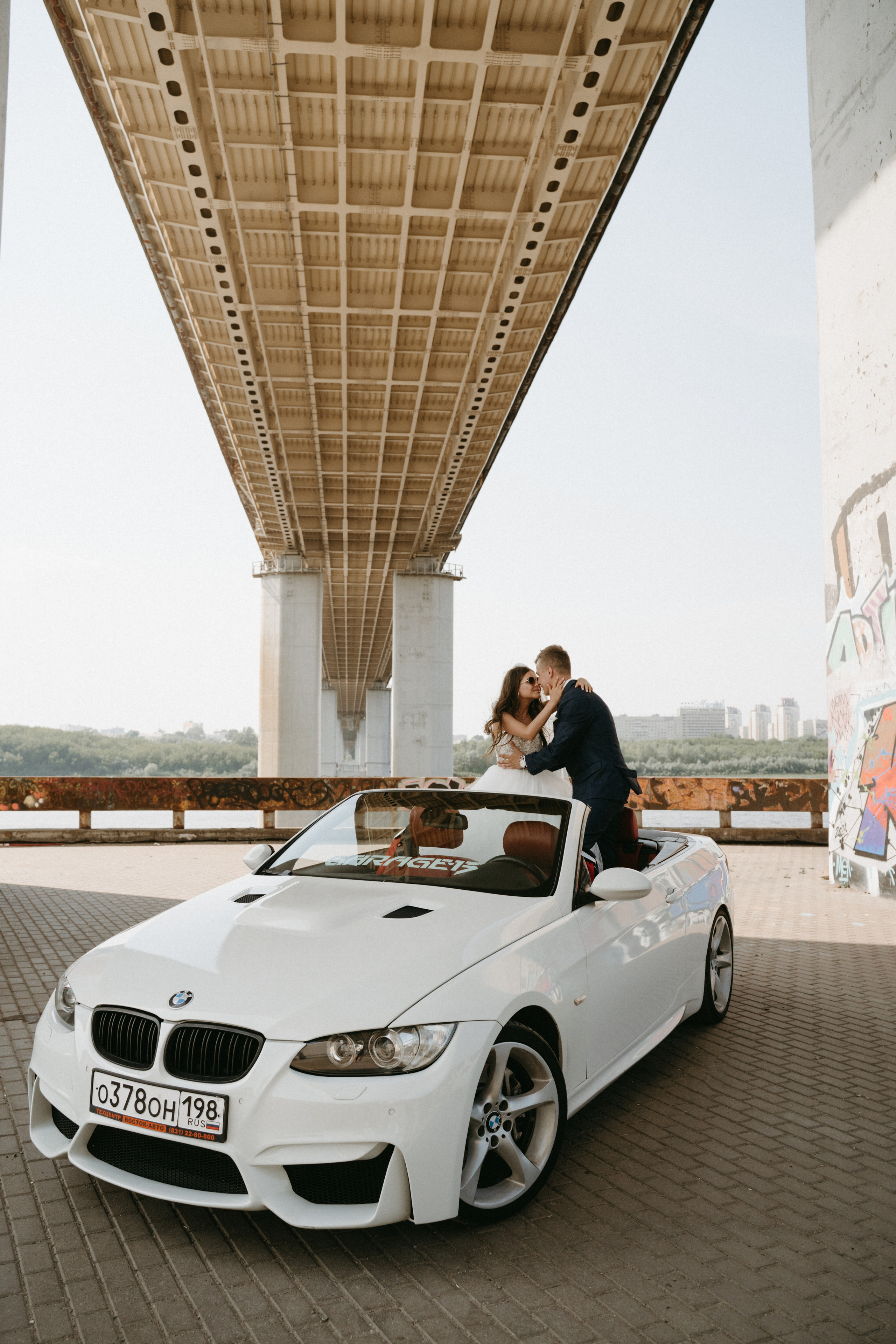 Wedding day. Фотограф Наталья Шелест