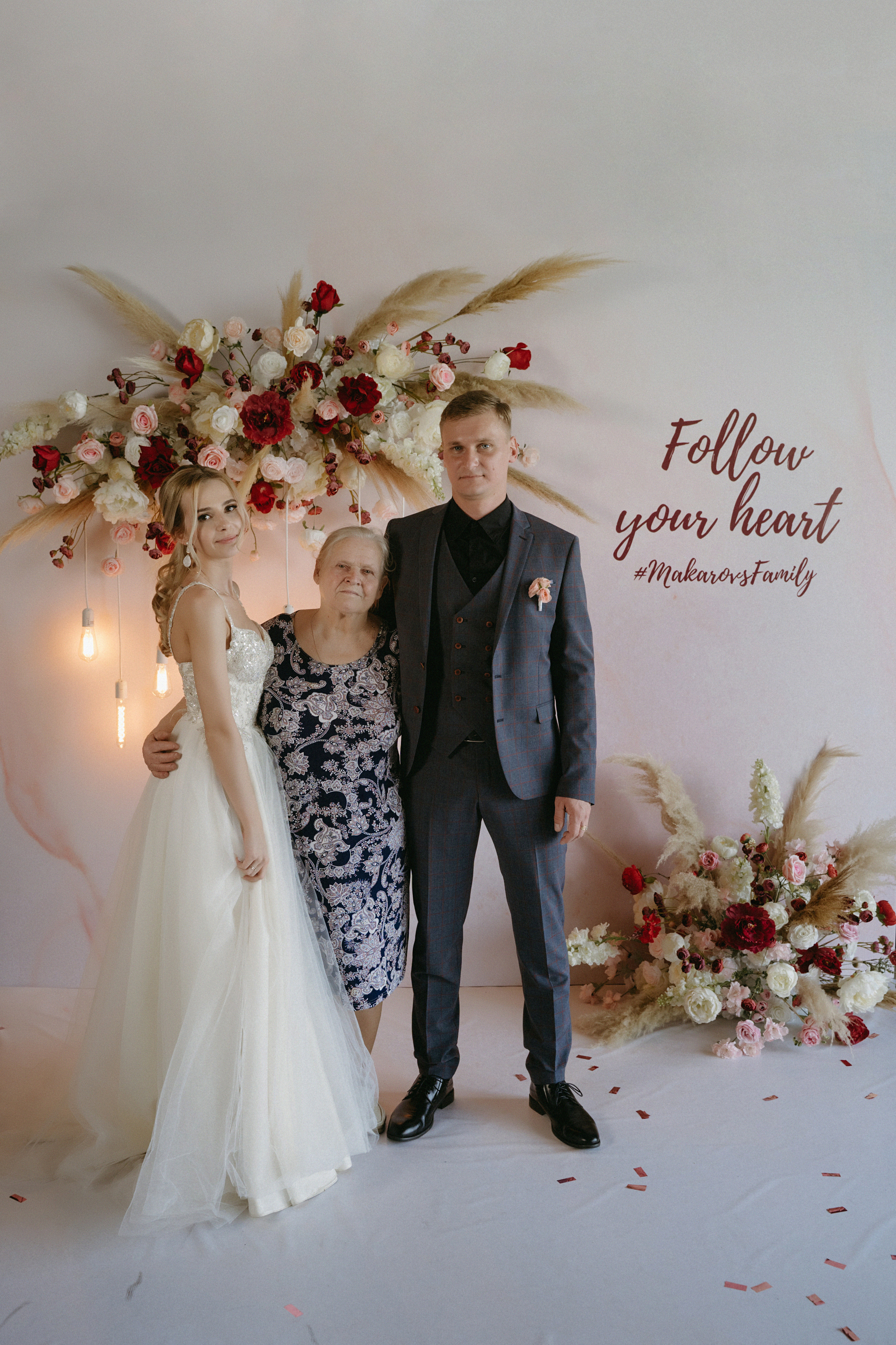 Катя и Андрей. Wedding day. Фотограф Наталья Шелест