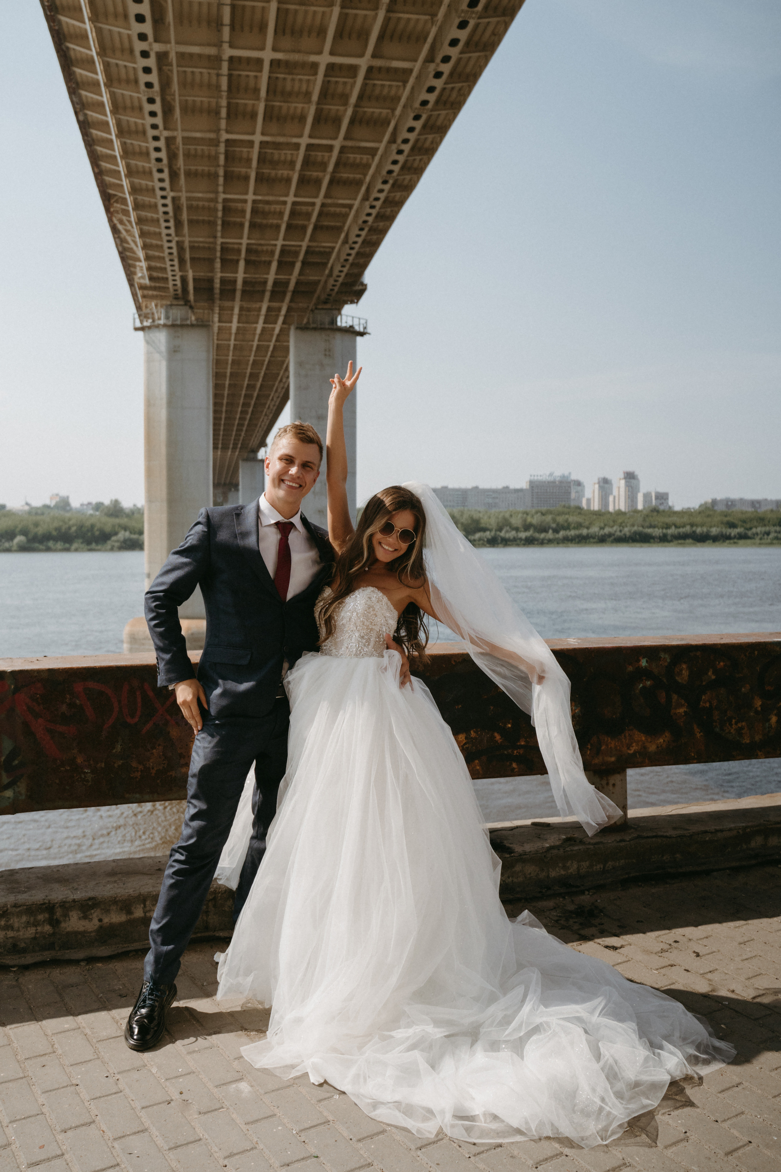 Wedding day. Фотограф Наталья Шелест