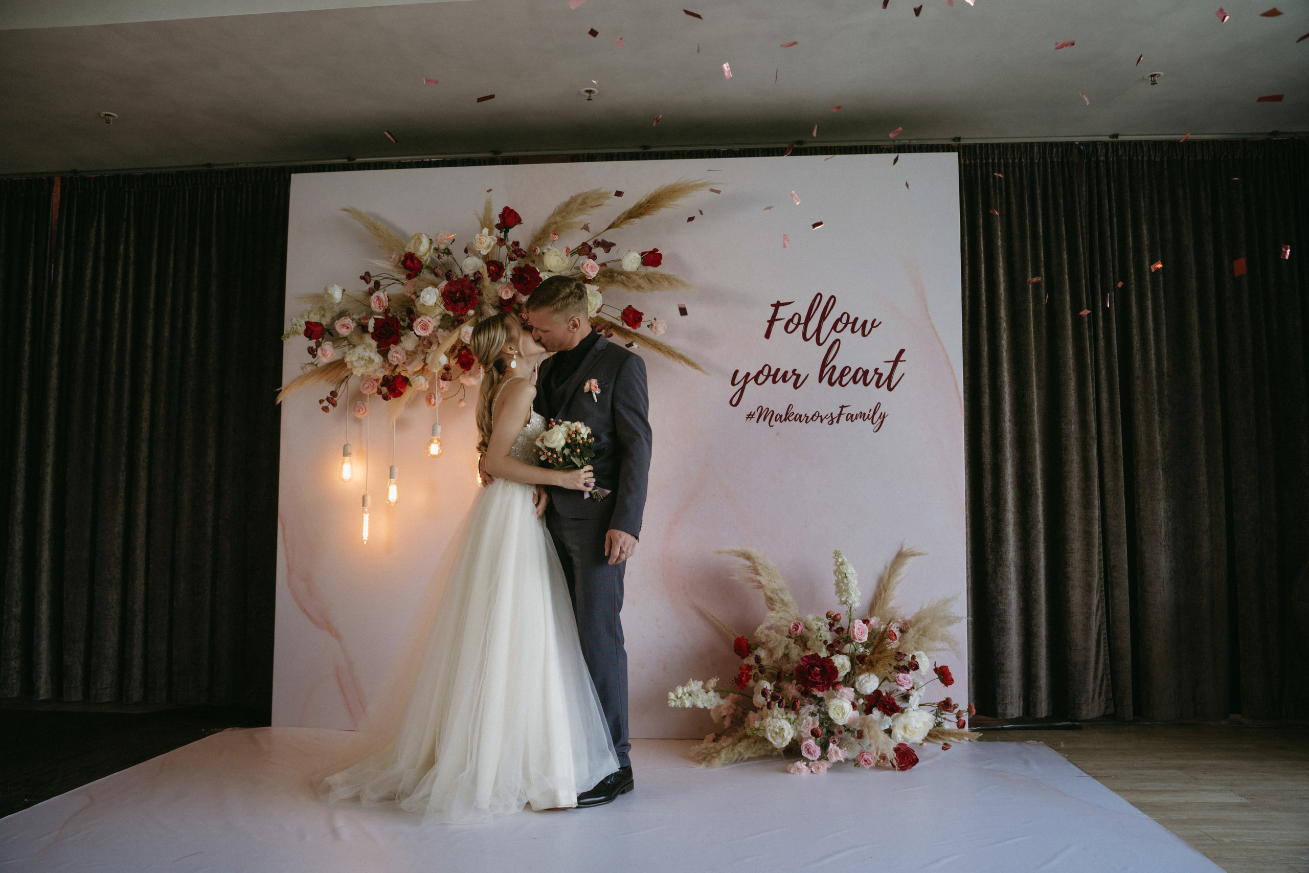 Катя и Андрей. Wedding day. Фотограф Наталья Шелест
