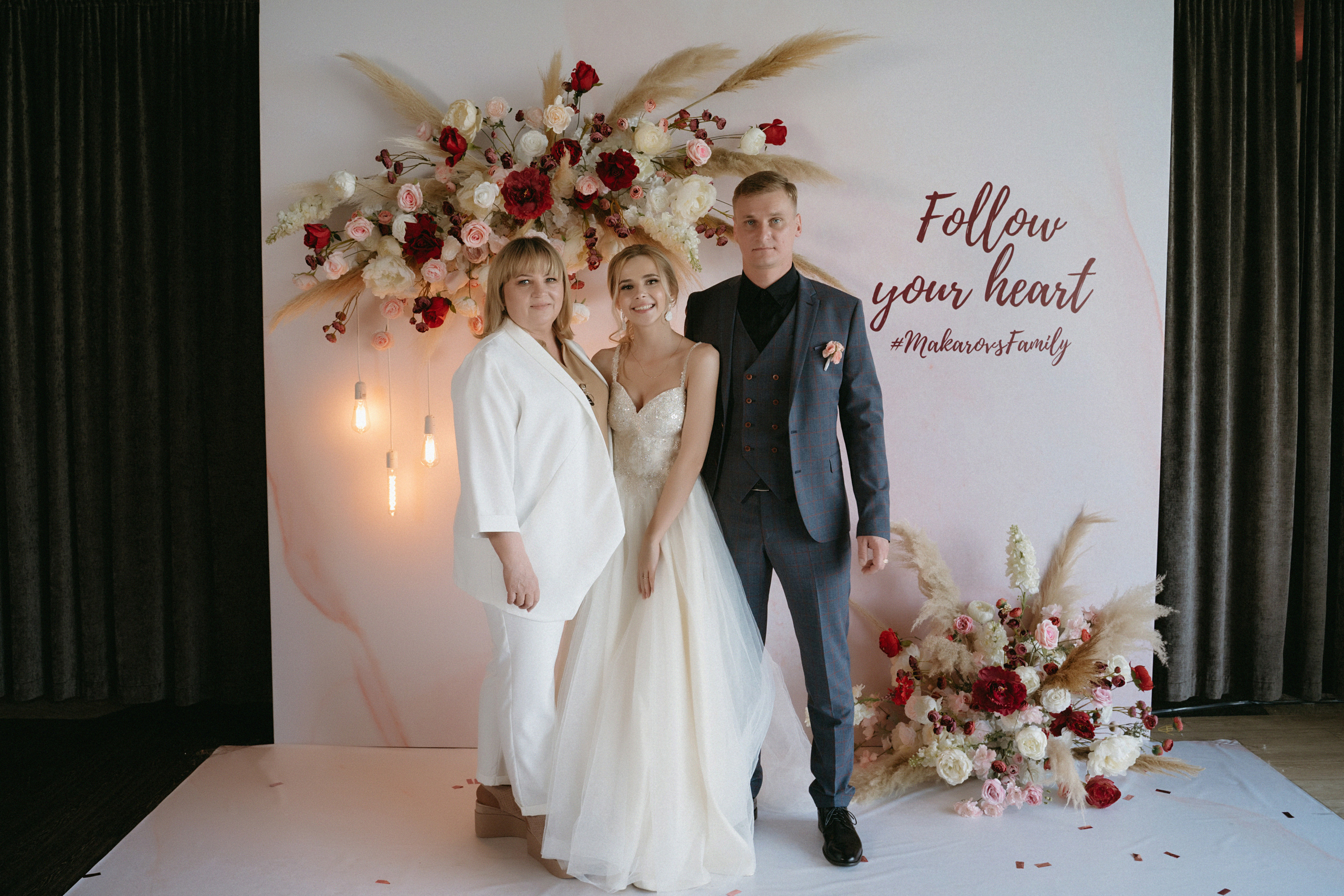 Катя и Андрей. Wedding day. Фотограф Наталья Шелест