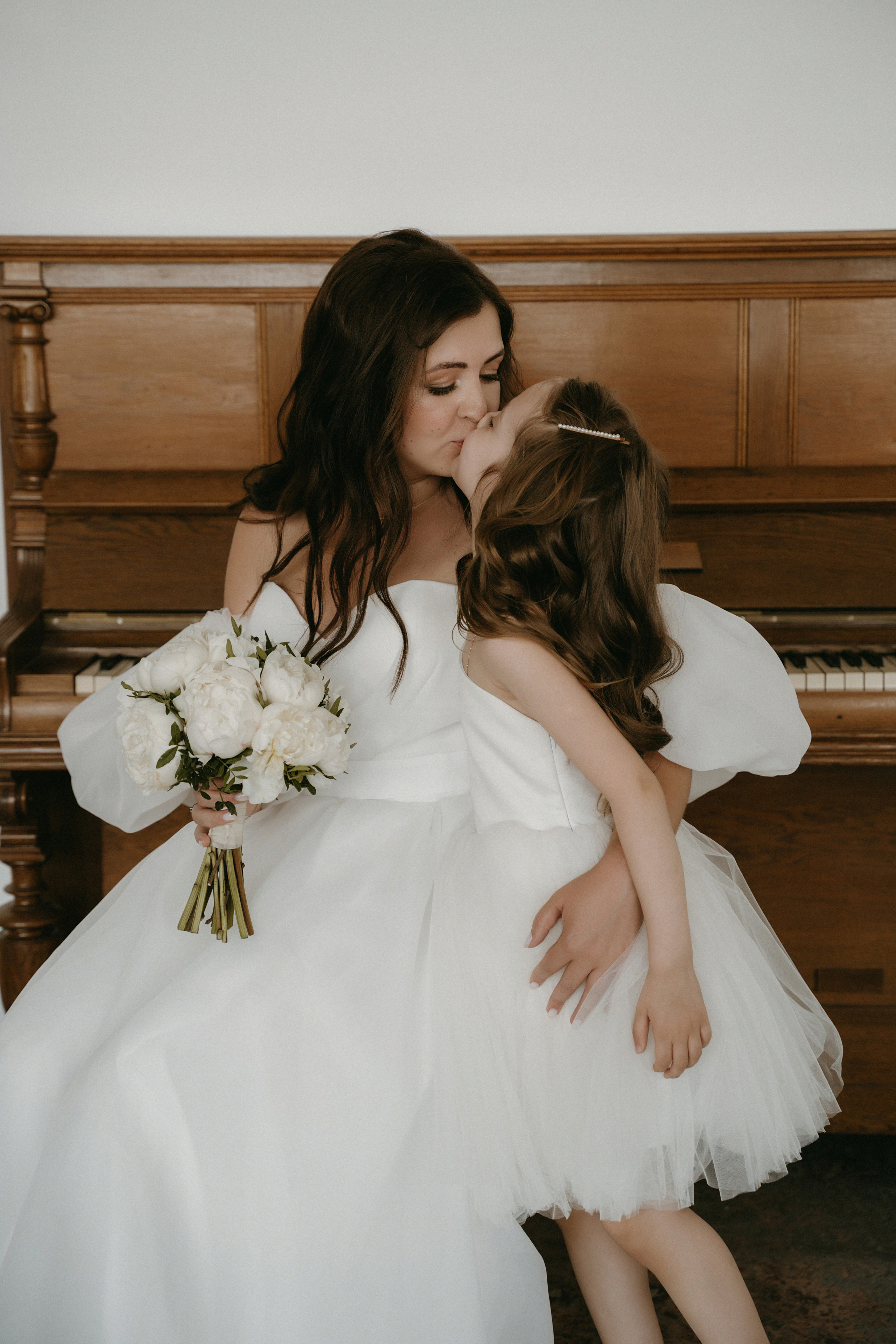 Свадебная стори. Анна и Артём. Фотограф Наталья Шелест