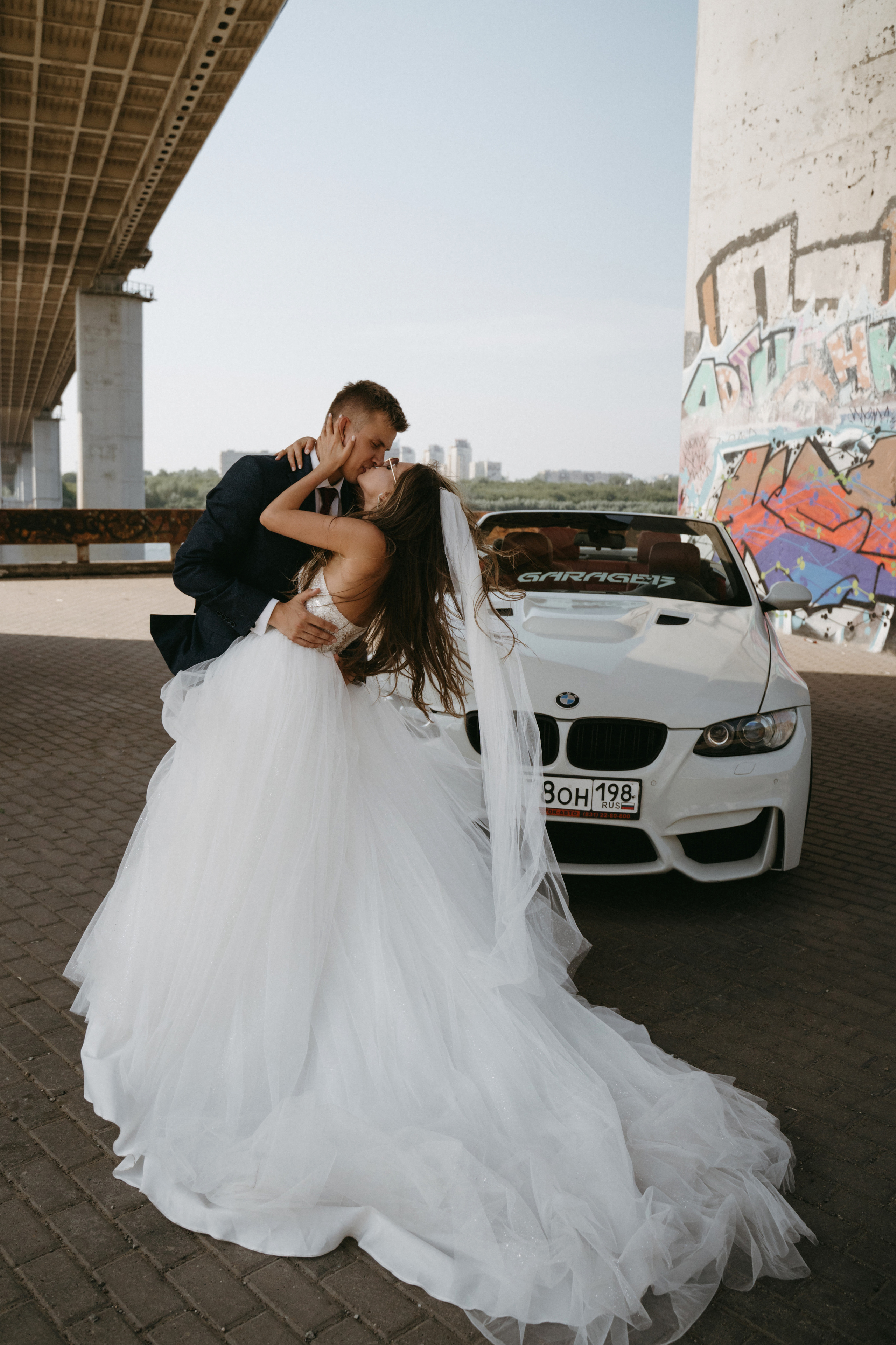 Wedding day. Фотограф Наталья Шелест