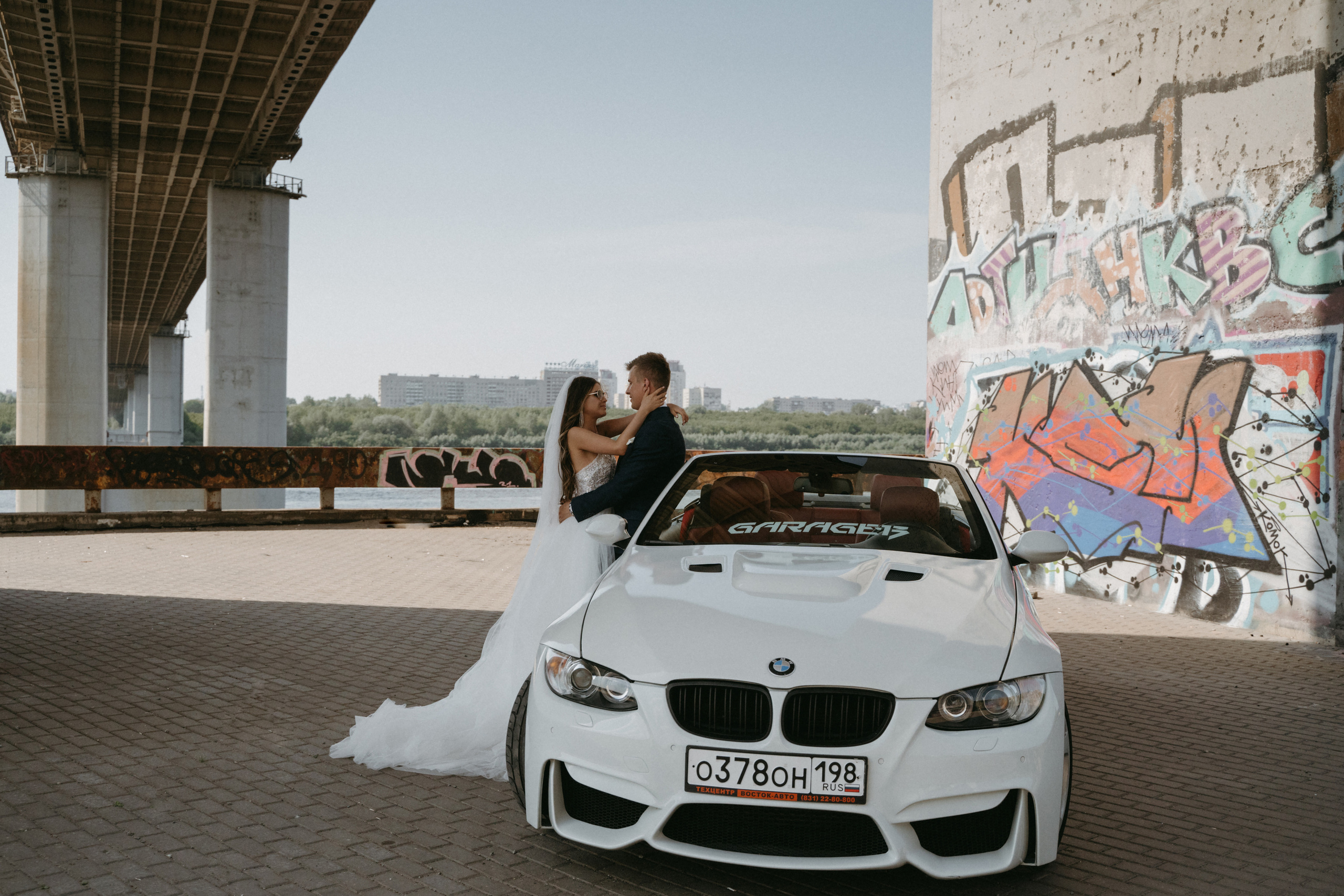 Wedding day. Фотограф Наталья Шелест